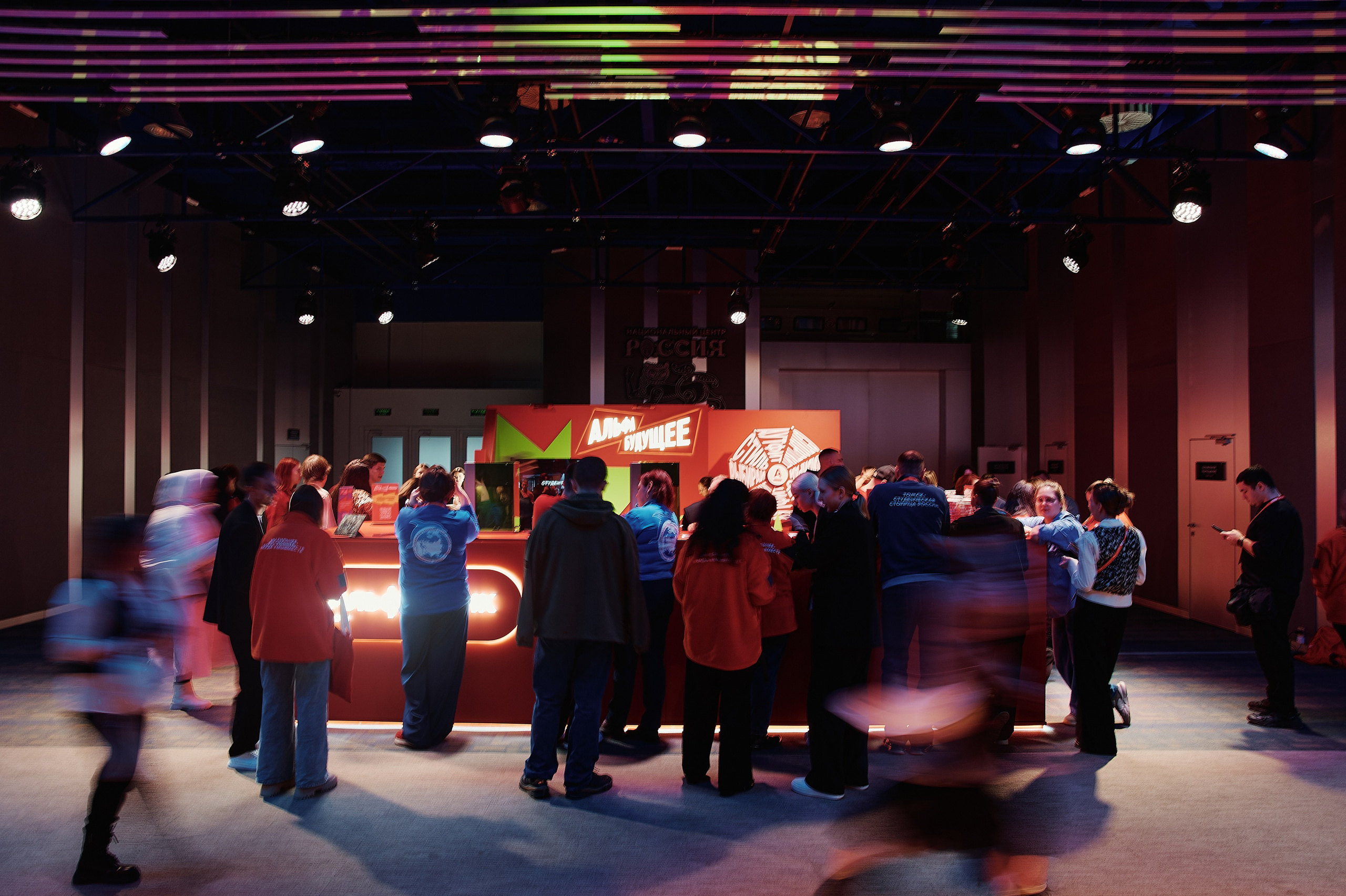 Премия Мы Вместе 2025. Репортажная съемка в Москве