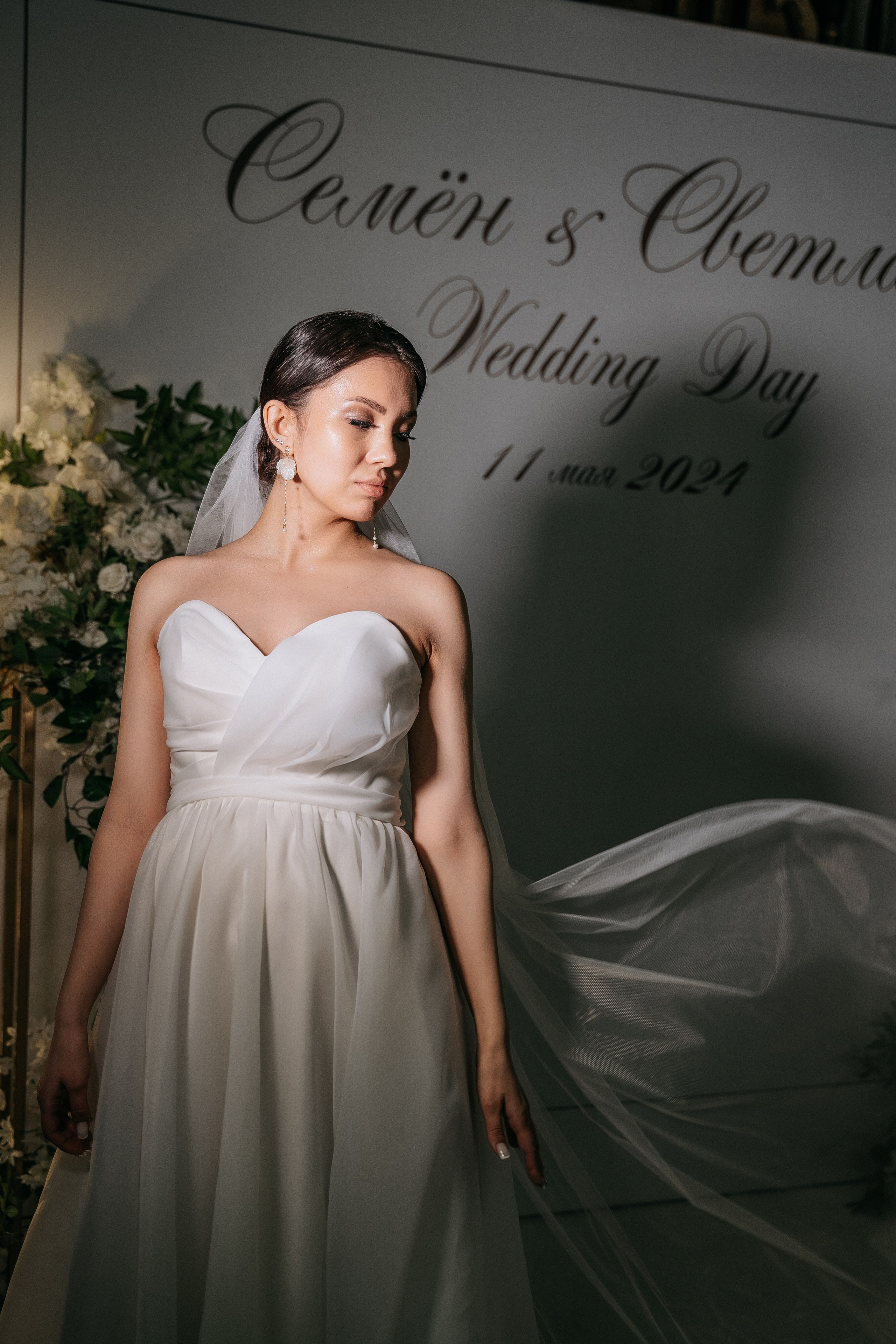 Семён и Светлана. Свадебный семейный фотограф Ксения Божко Уфа Раевка никах в Нарыстау