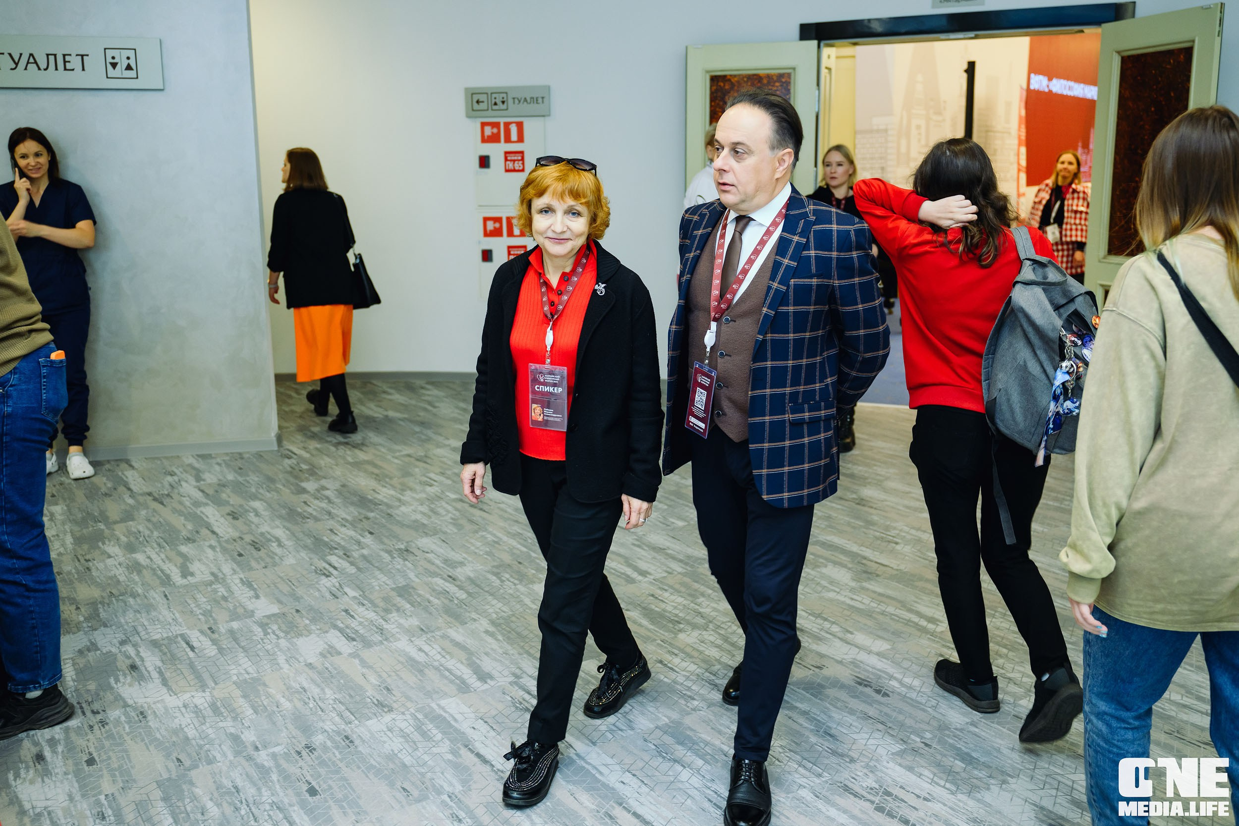 Балтийский Культурный Форум 2024. One Media Life: фоторепортажи, фотоотчеты с мероприятий и заведений