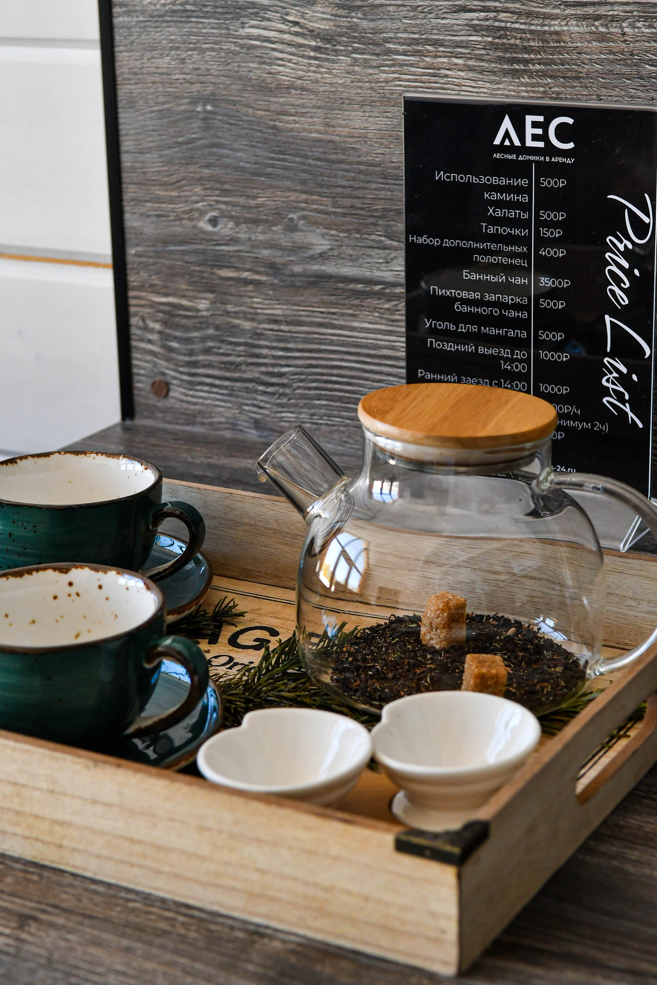 БАЗА ОТДЫХА. Фотограф недвижимости в Красноярске Анна Шафарина