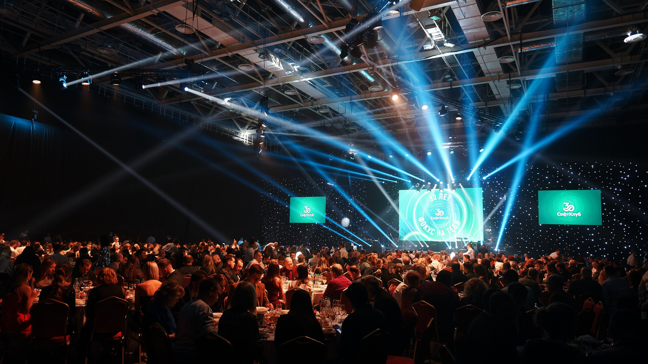 SoftClub. Репортажной фотограф Ариан