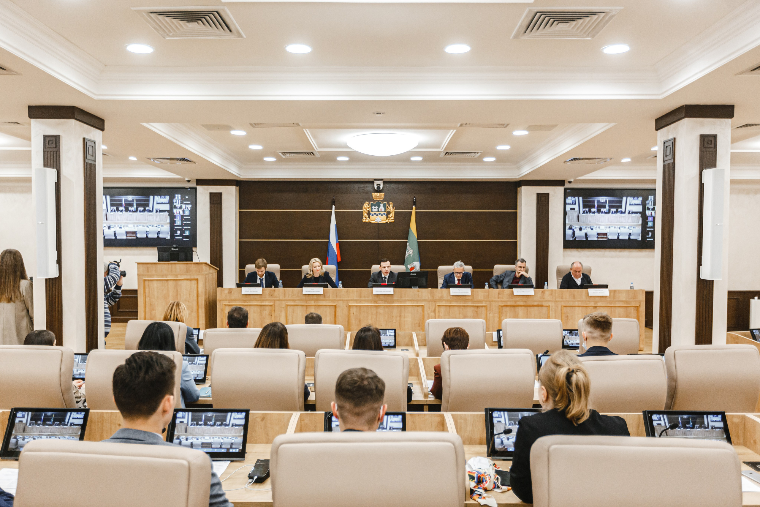 Всероссийский форум «Юридическая неделя на Урале» — Профессиональная фотосъемка и деловые мероприятия. Свадебный фотограф в Москве | Антон Матвеев