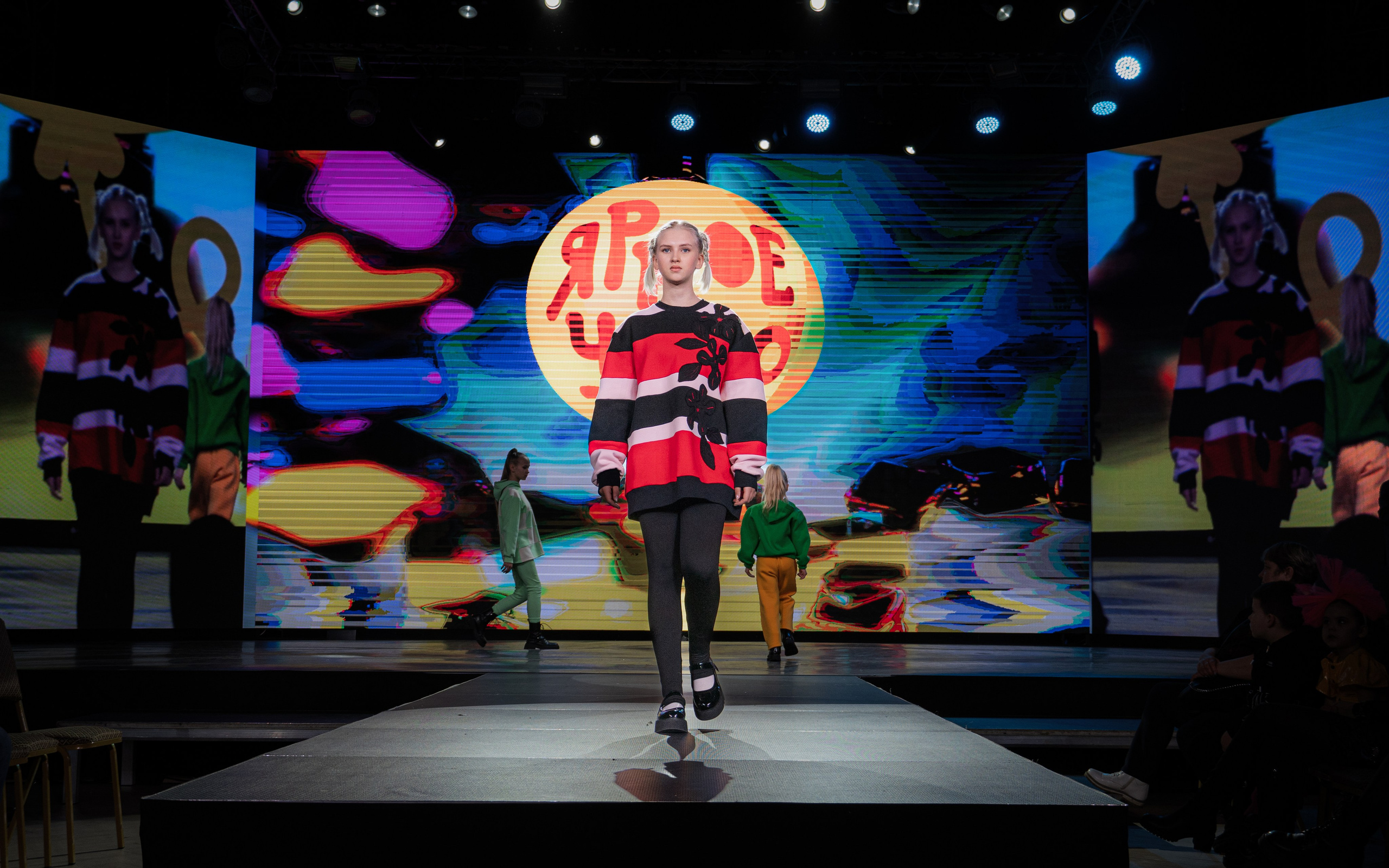 Премия "Сибирский стиль 2024"