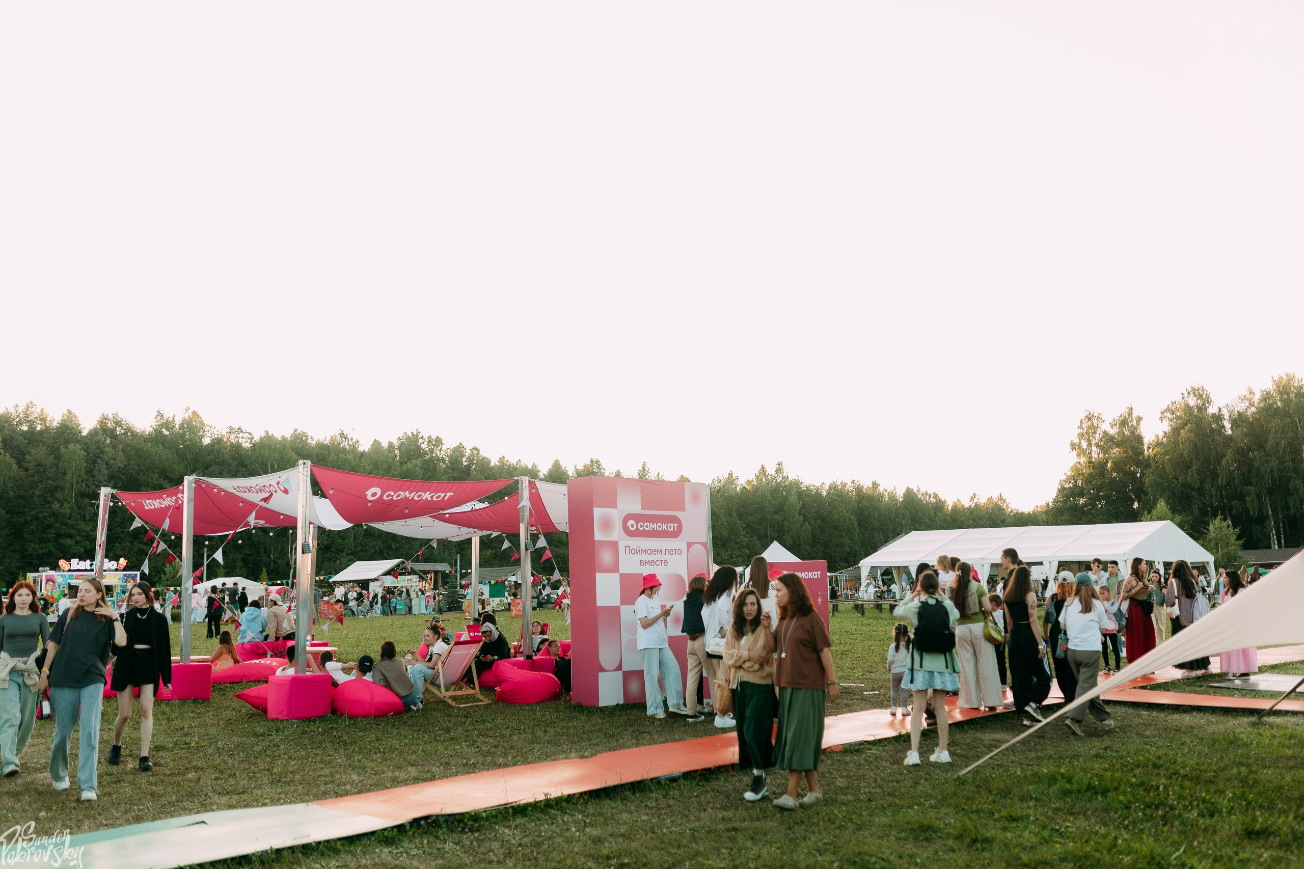 Самокат. Свадебный и репортажный фотограф в Чебоксарах Покровский Александр