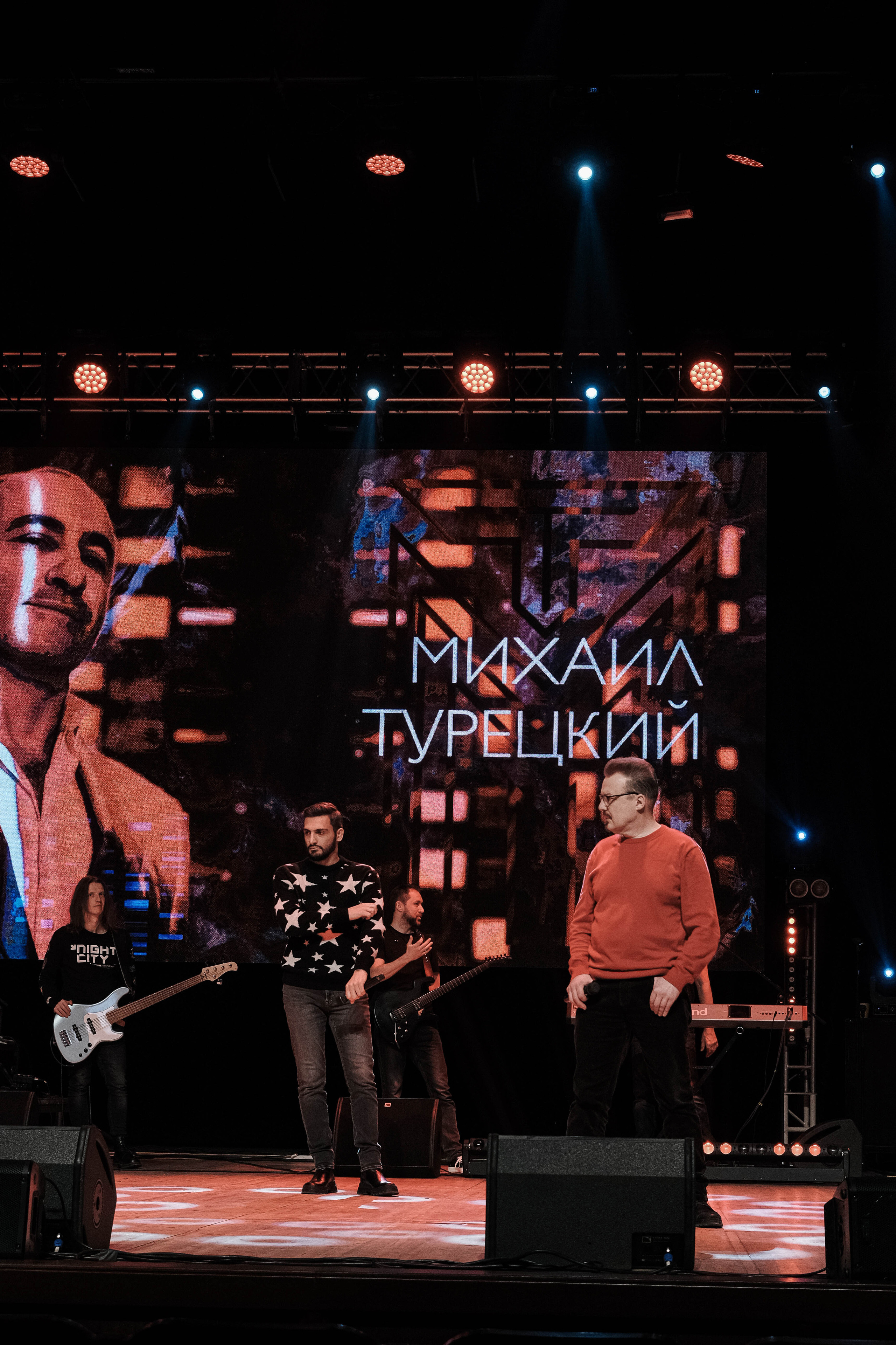 Концерт. Фотограф и видеограф в Тюмени Анна Жагорина, ваши фото еще не отдавали так быстро!