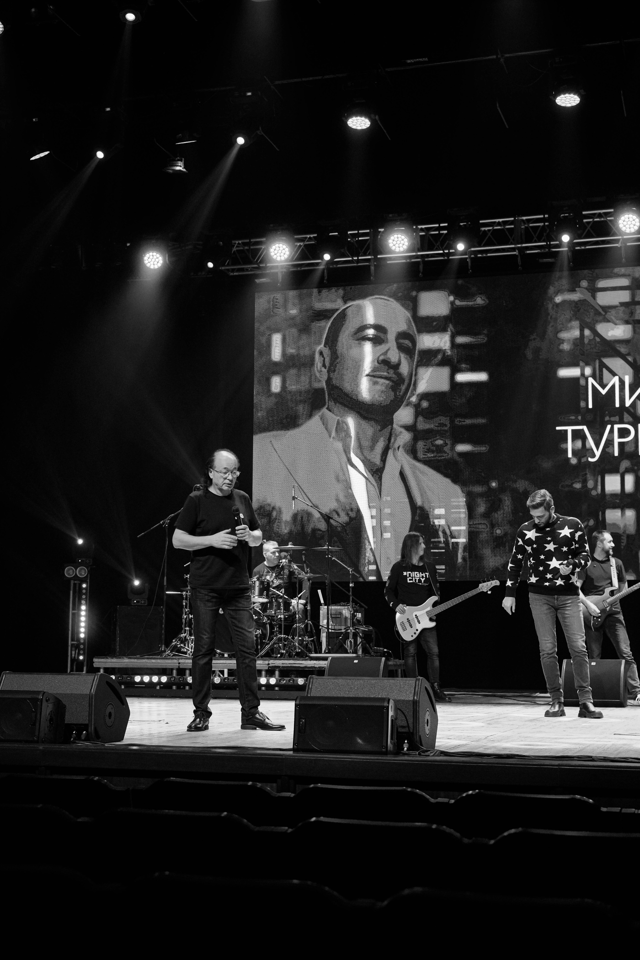 Концерт. Фотограф и видеограф в Тюмени Анна Жагорина, ваши фото еще не отдавали так быстро!