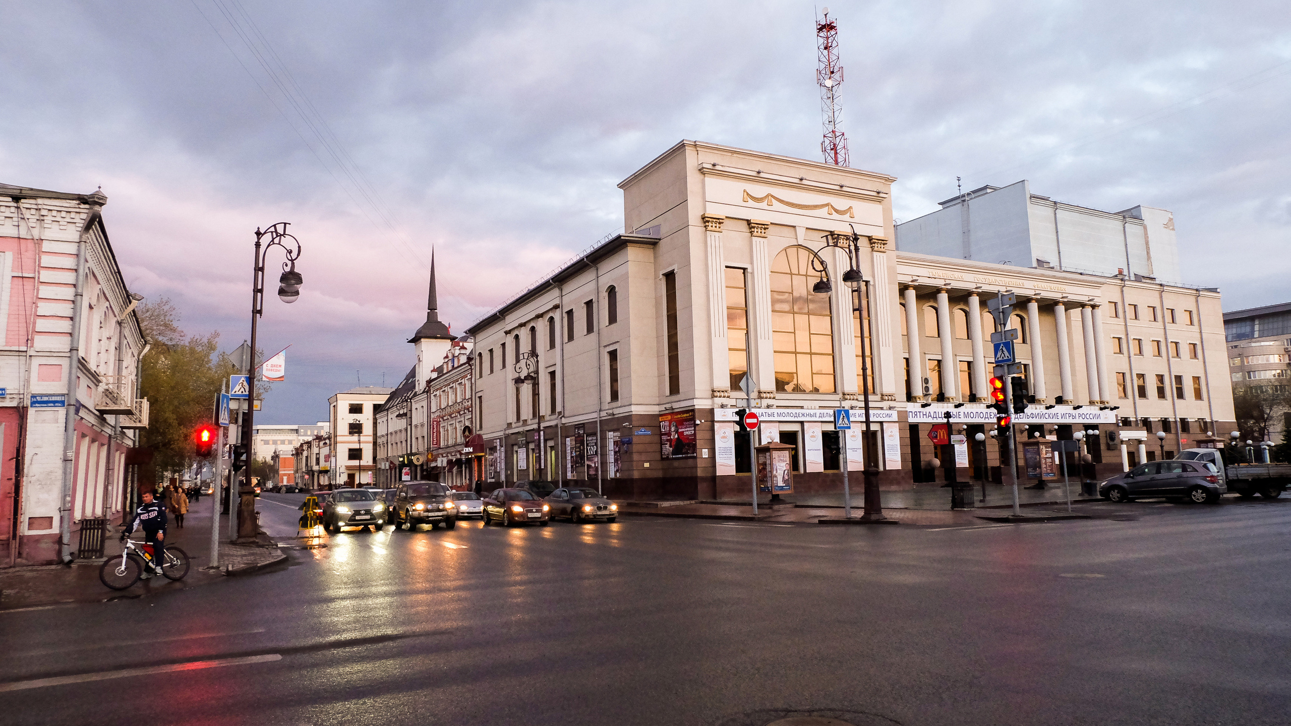 ГОРОД. Семейный фотограф и видеограф в Тюмени Анна Жагорина