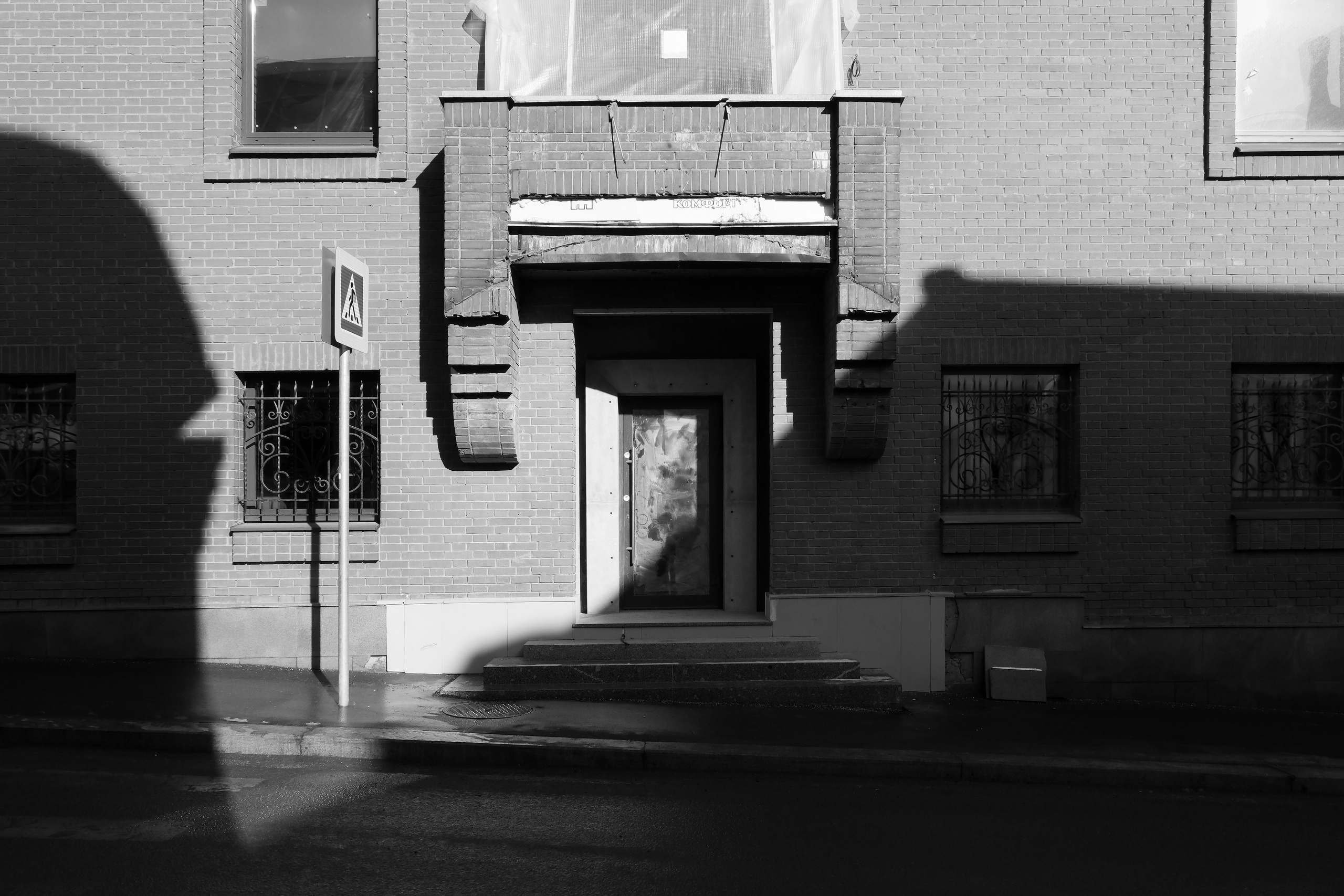 Проект «Районы» | Золотая Миля. Михаил Мулач | Архитектурный фотограф