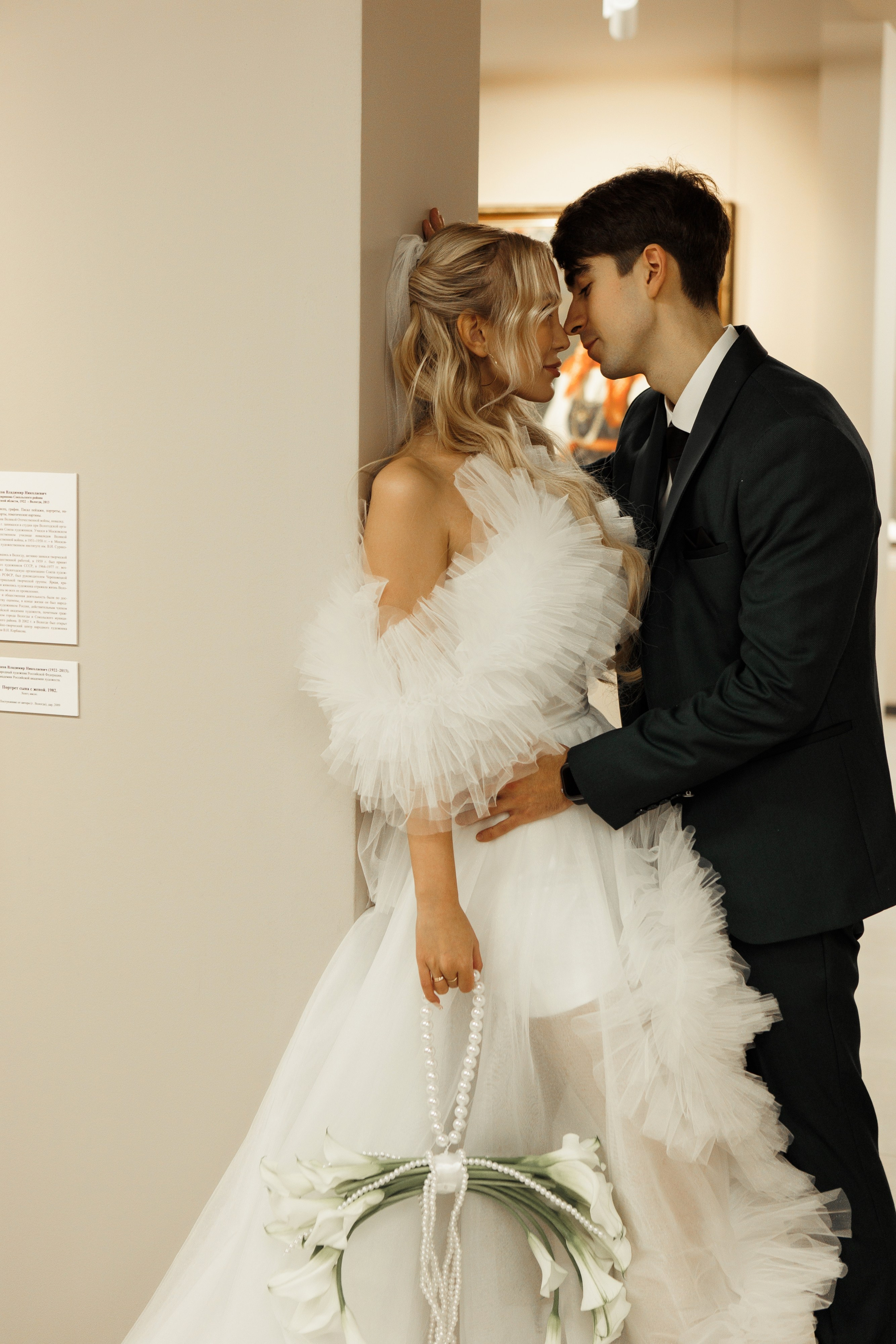 Свадьба Лиза и Лёша. Фотограф в городе Вологда. Анастасия Сторублинская