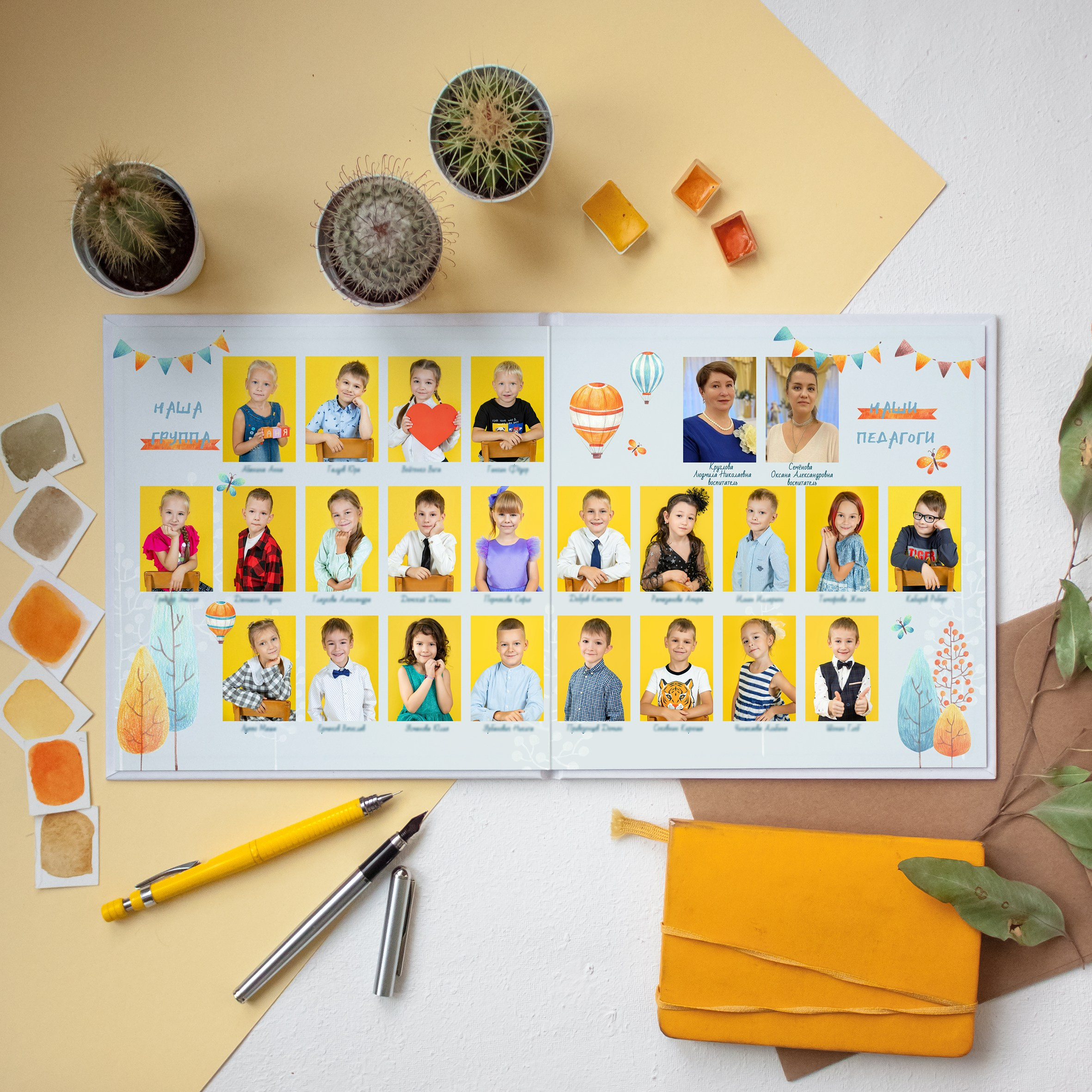 Дизайн «Домики» 20×20. Выпускные альбомы СПБ для садов и школ | Фотограф Олька Евченко