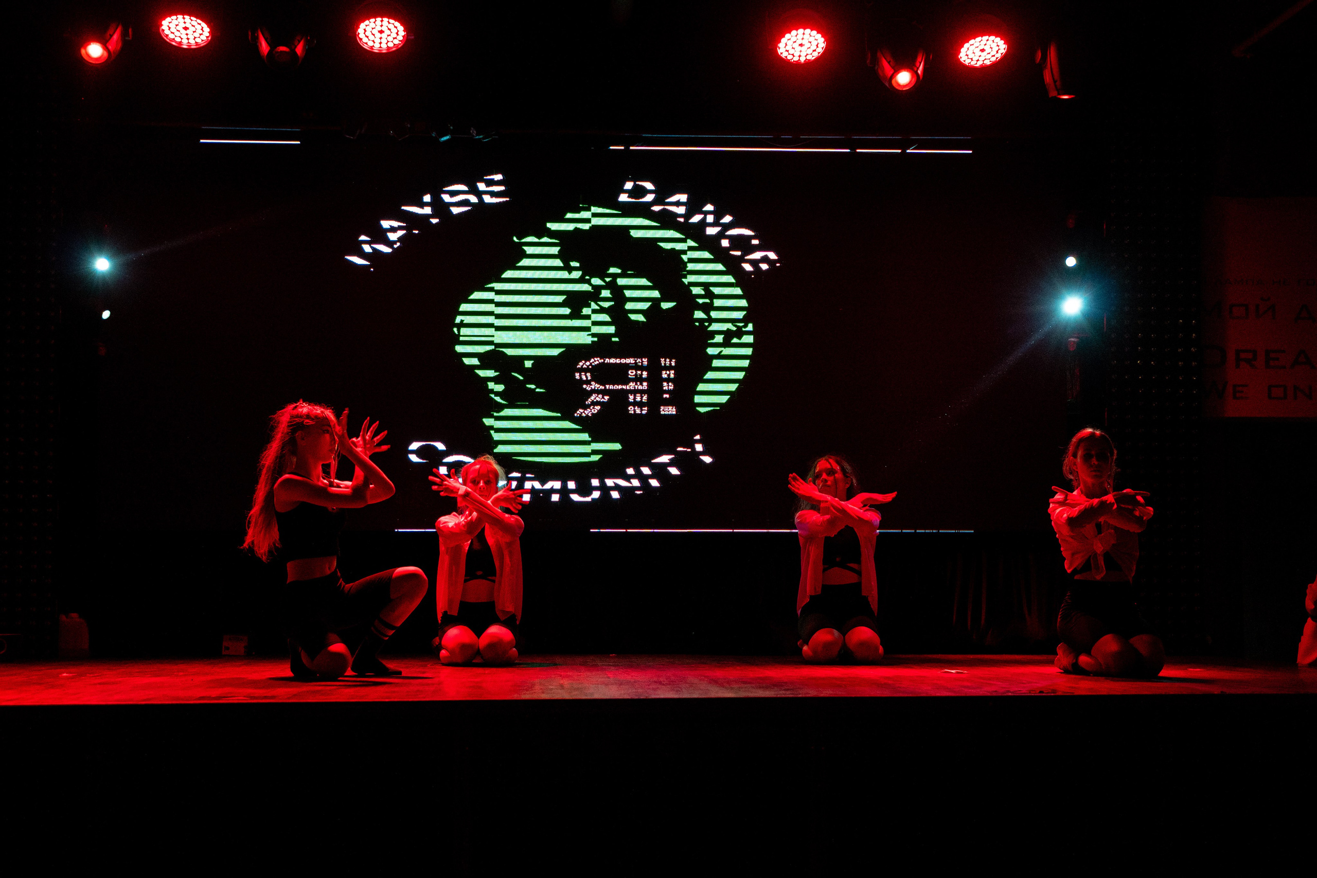 Танцевальная школа MDC. Свадебный и репортажный фотограф в Уфе| Осетрова Ольга