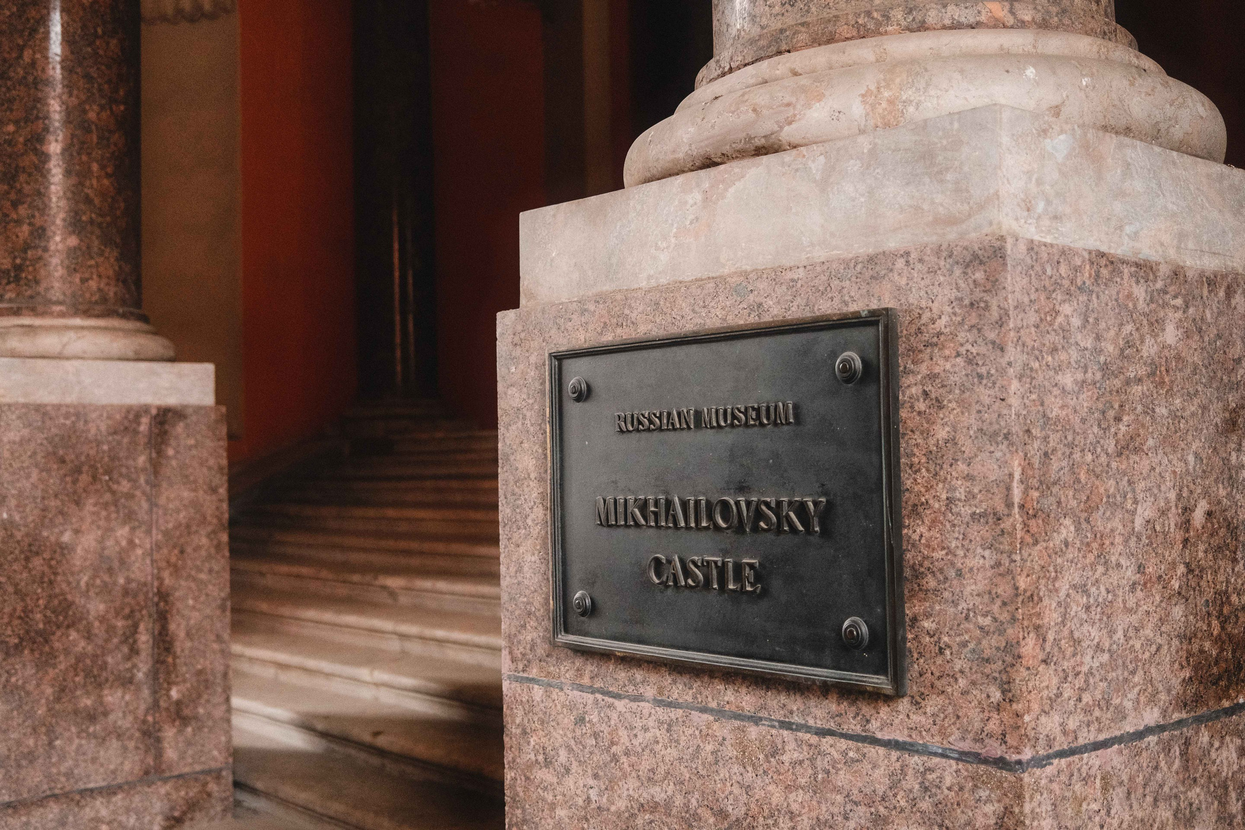 2023.03. Фотограф Алексей Алексеев