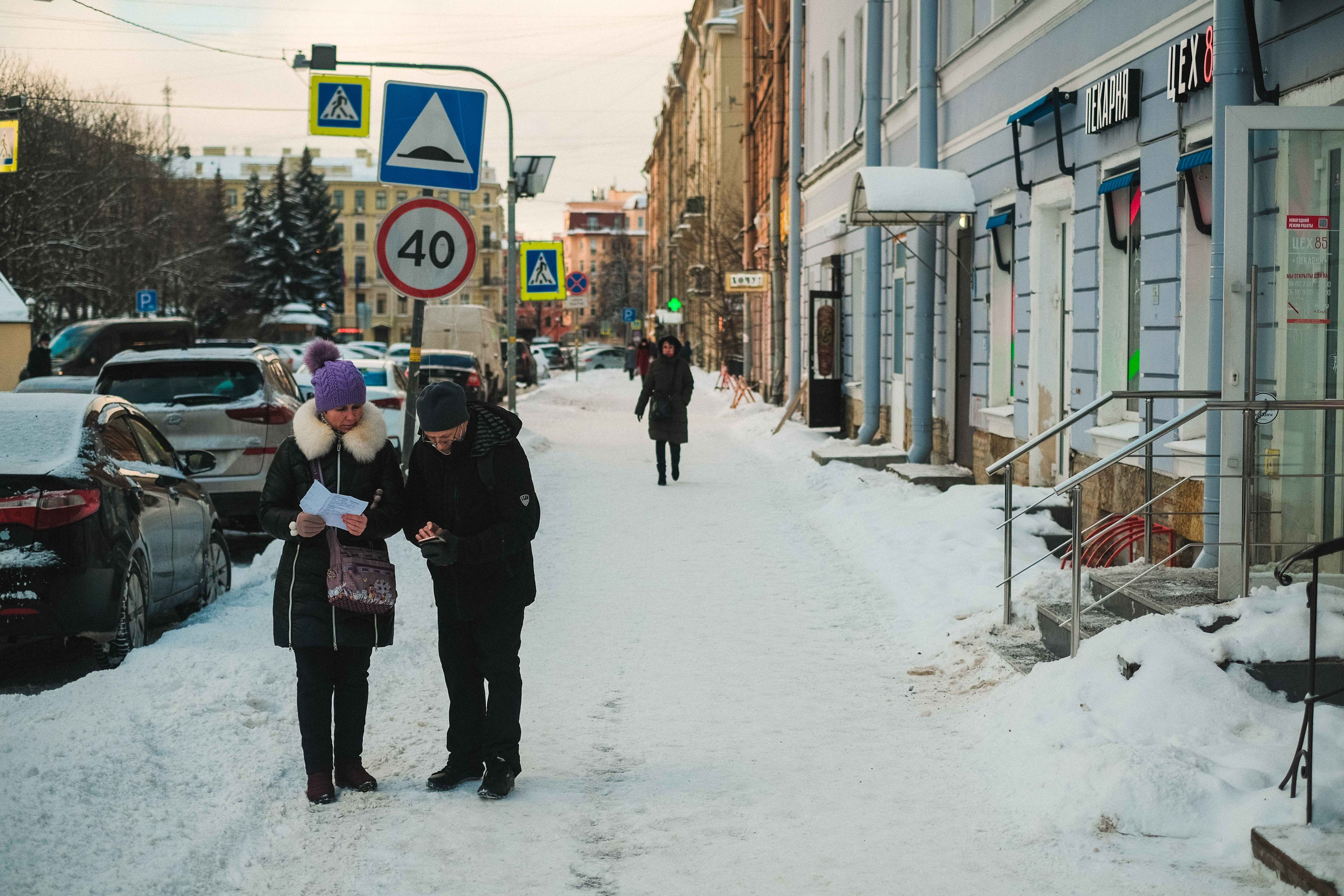 2022.01. Фотограф Алексей Алексеев