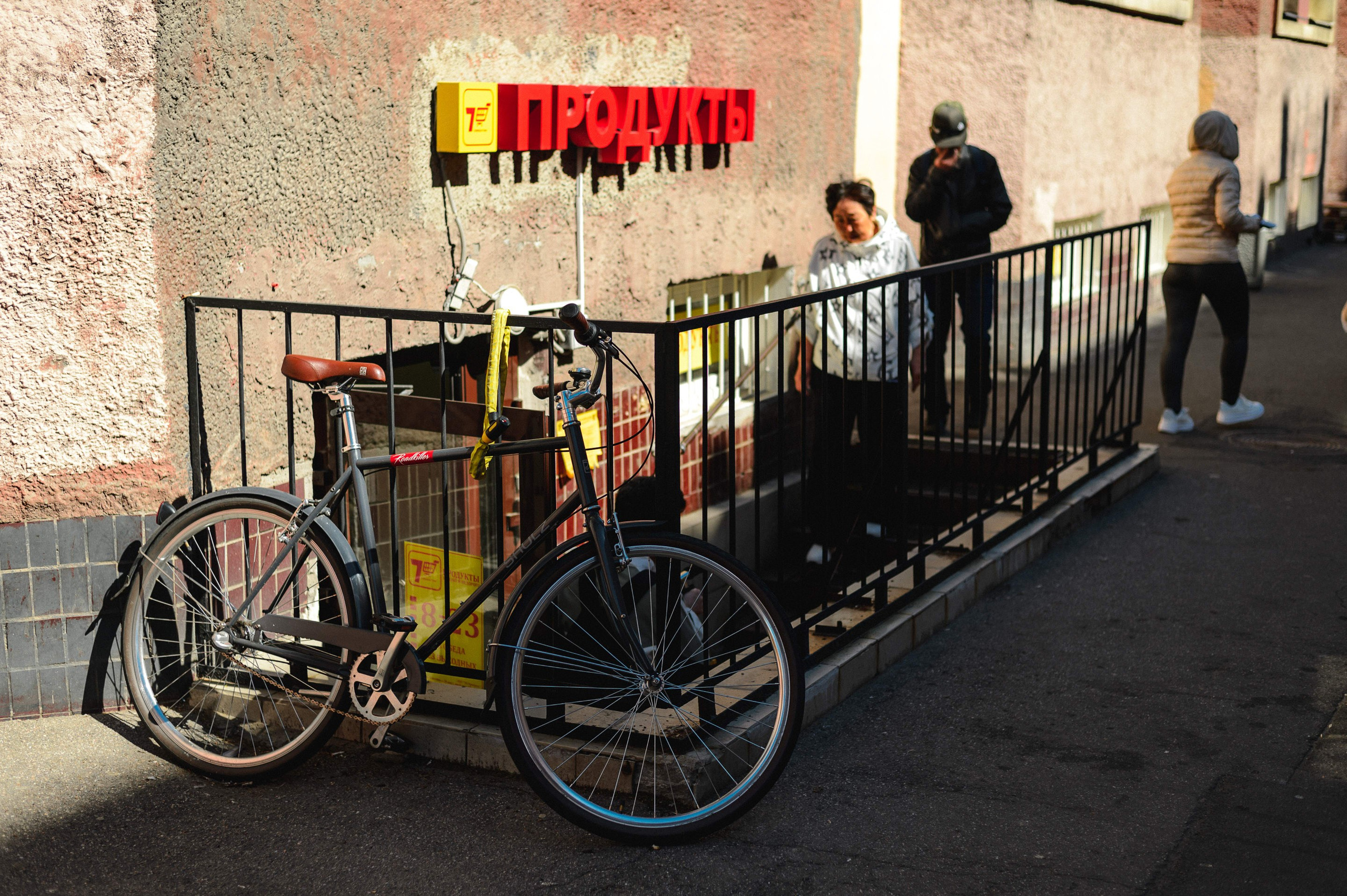 2025.06. Фотограф Алексей Алексеев