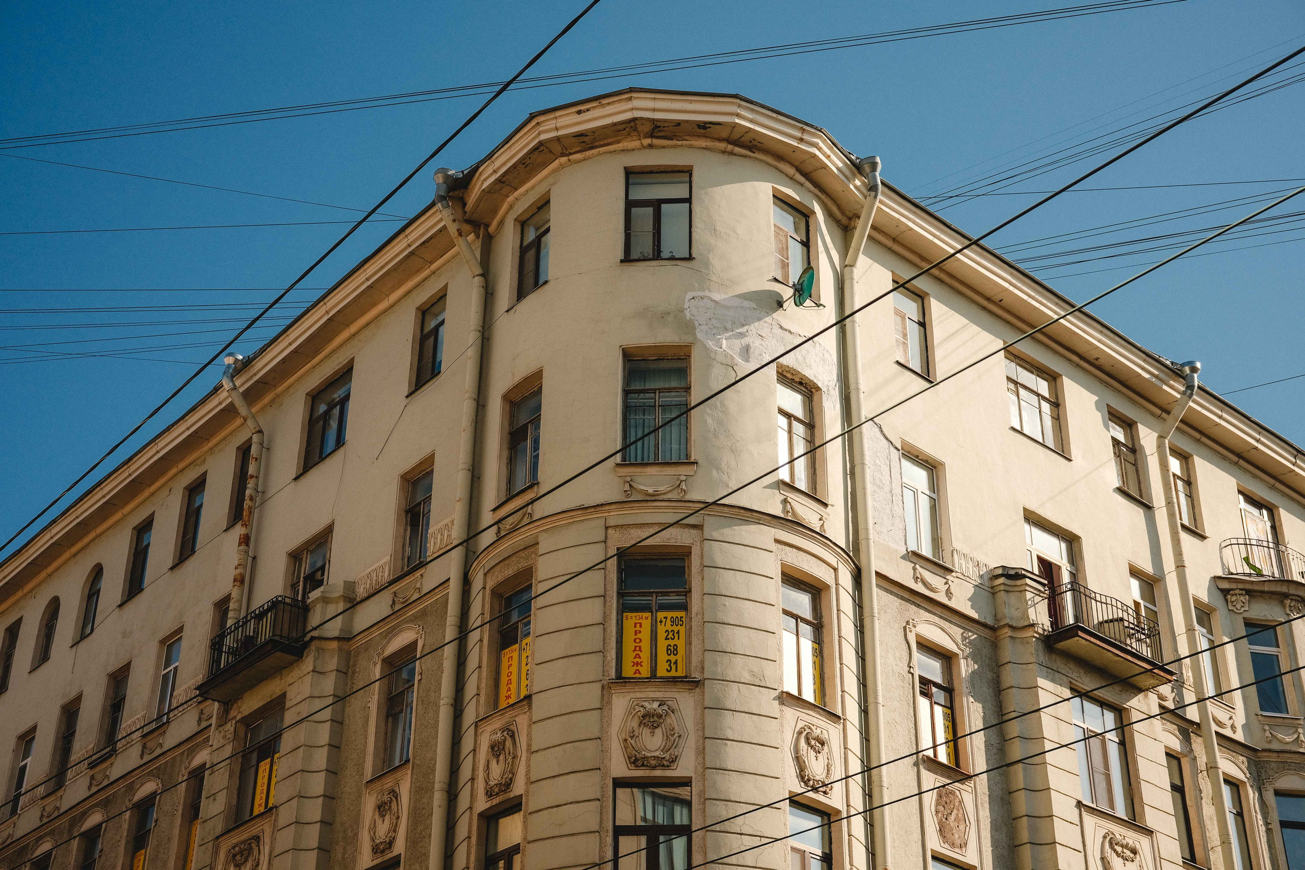 2023.09. Фотограф Алексей Алексеев