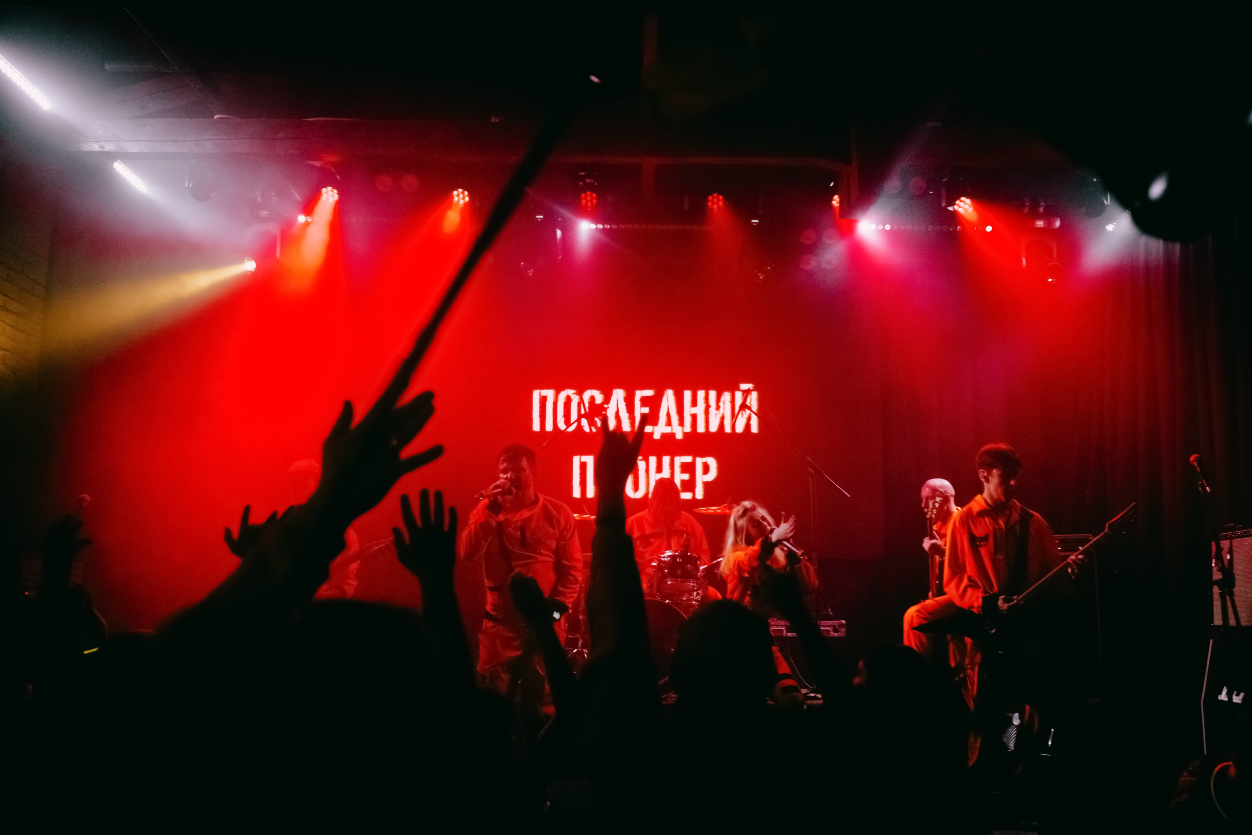 ПОСЛЕДНИЙ ПИОНЕР. Фотограф Елена Богачева (lenalena_na_na_na)