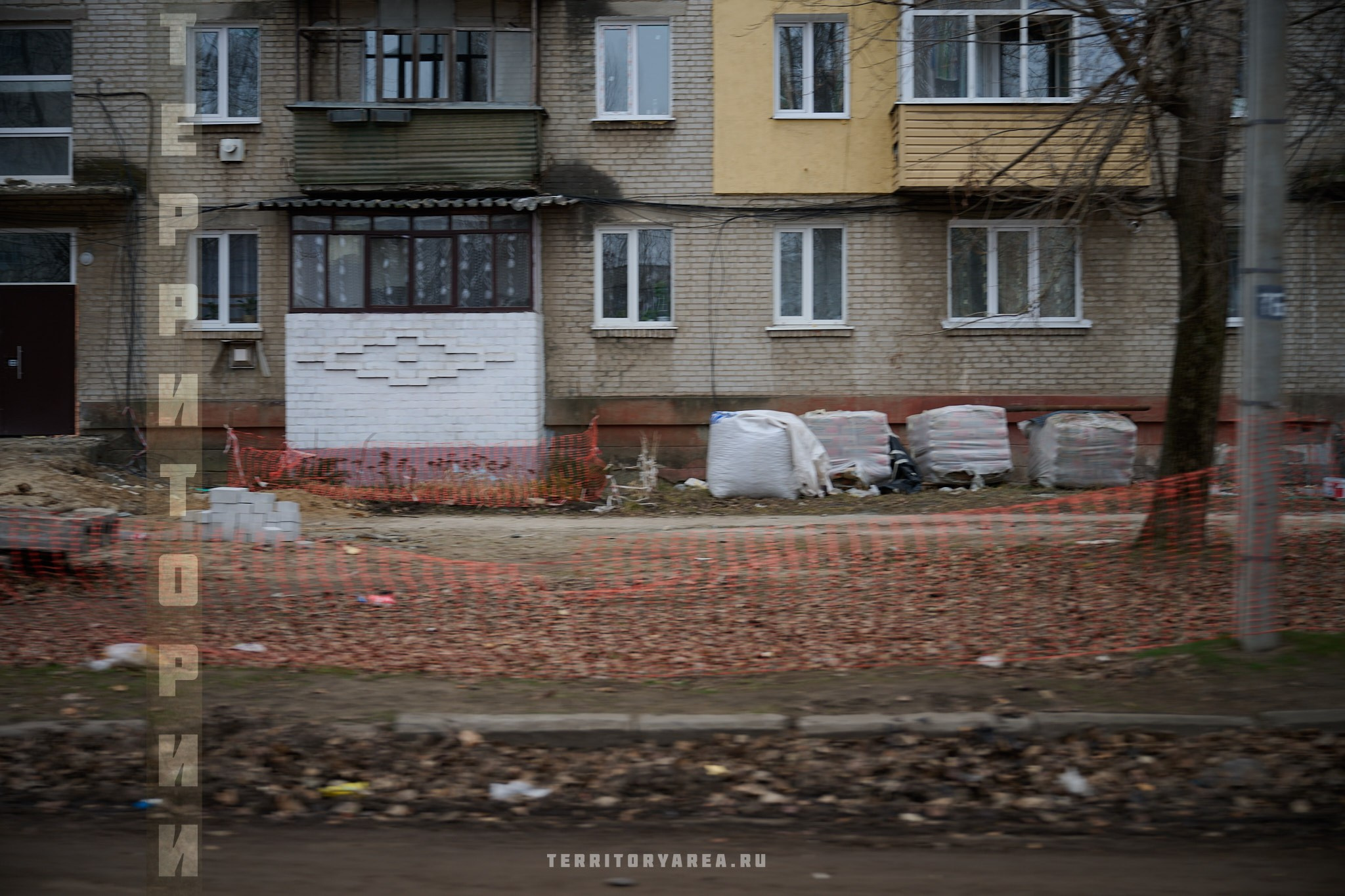 Открытки фотопроекта «Территории». Фотопроект «Территории»