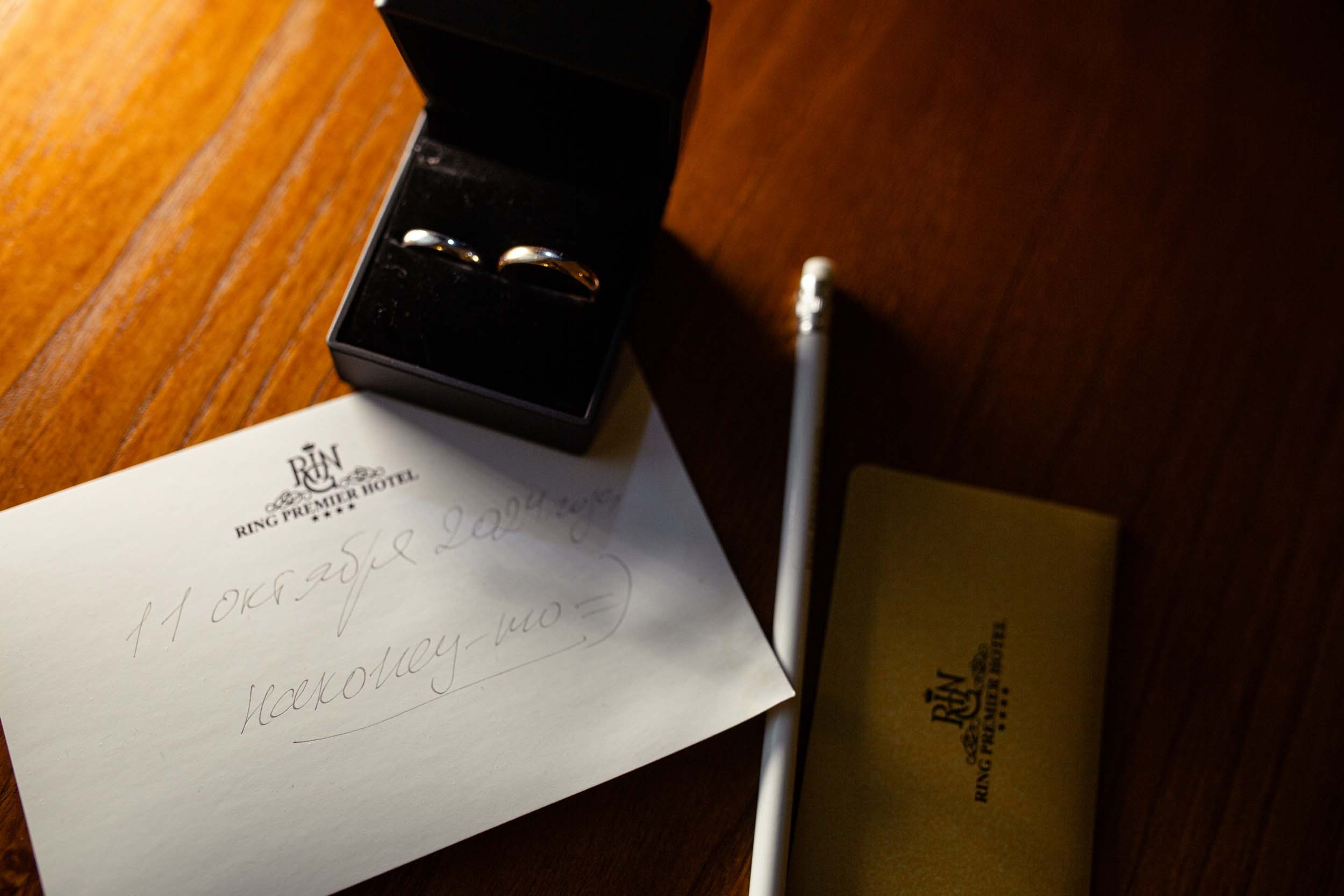 СВАДЬБА. Фотография. Визуально-чувственный мир души