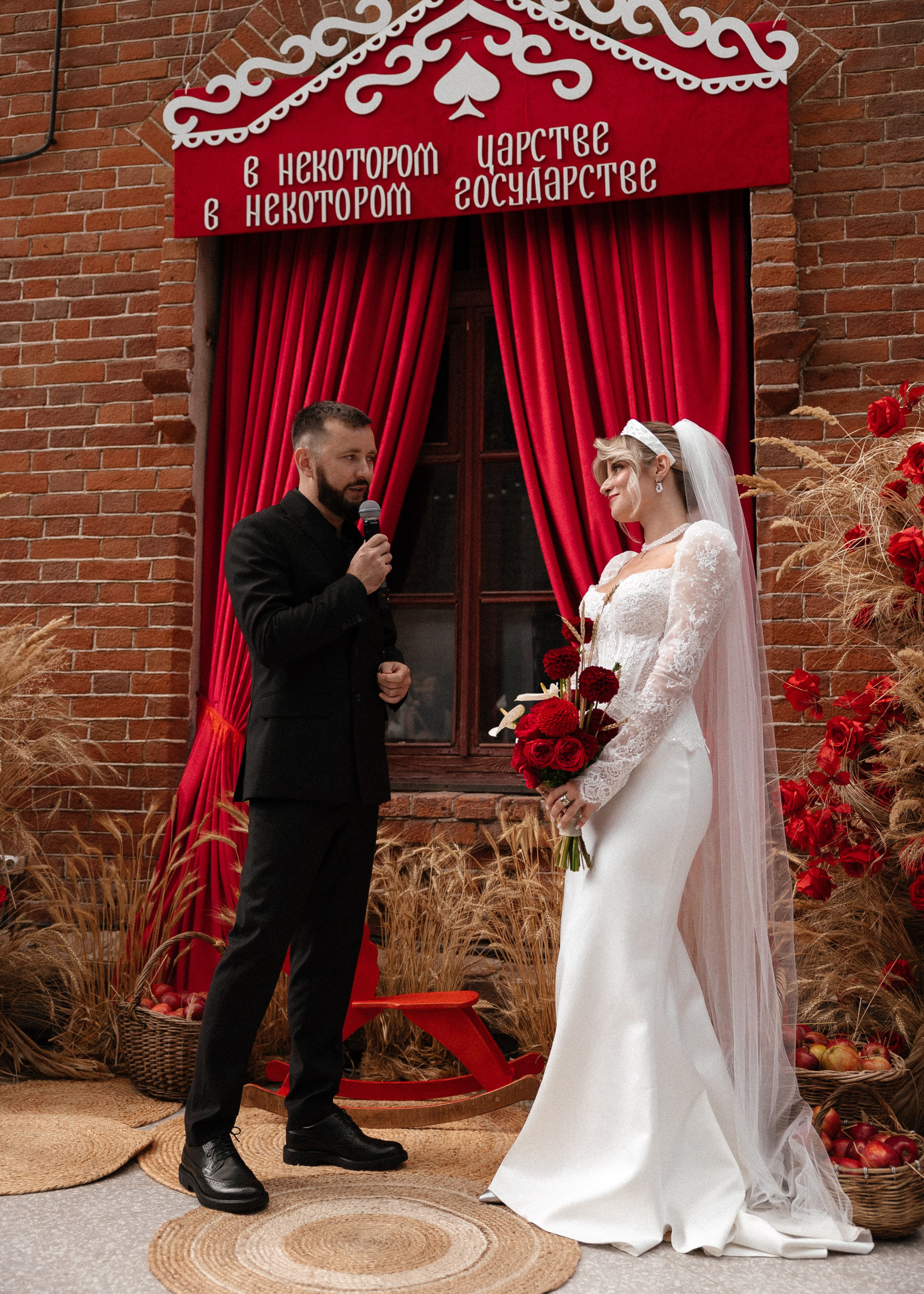 Даша + Дима. Свадебный и семейный фотограф в Саратове Маша Паника