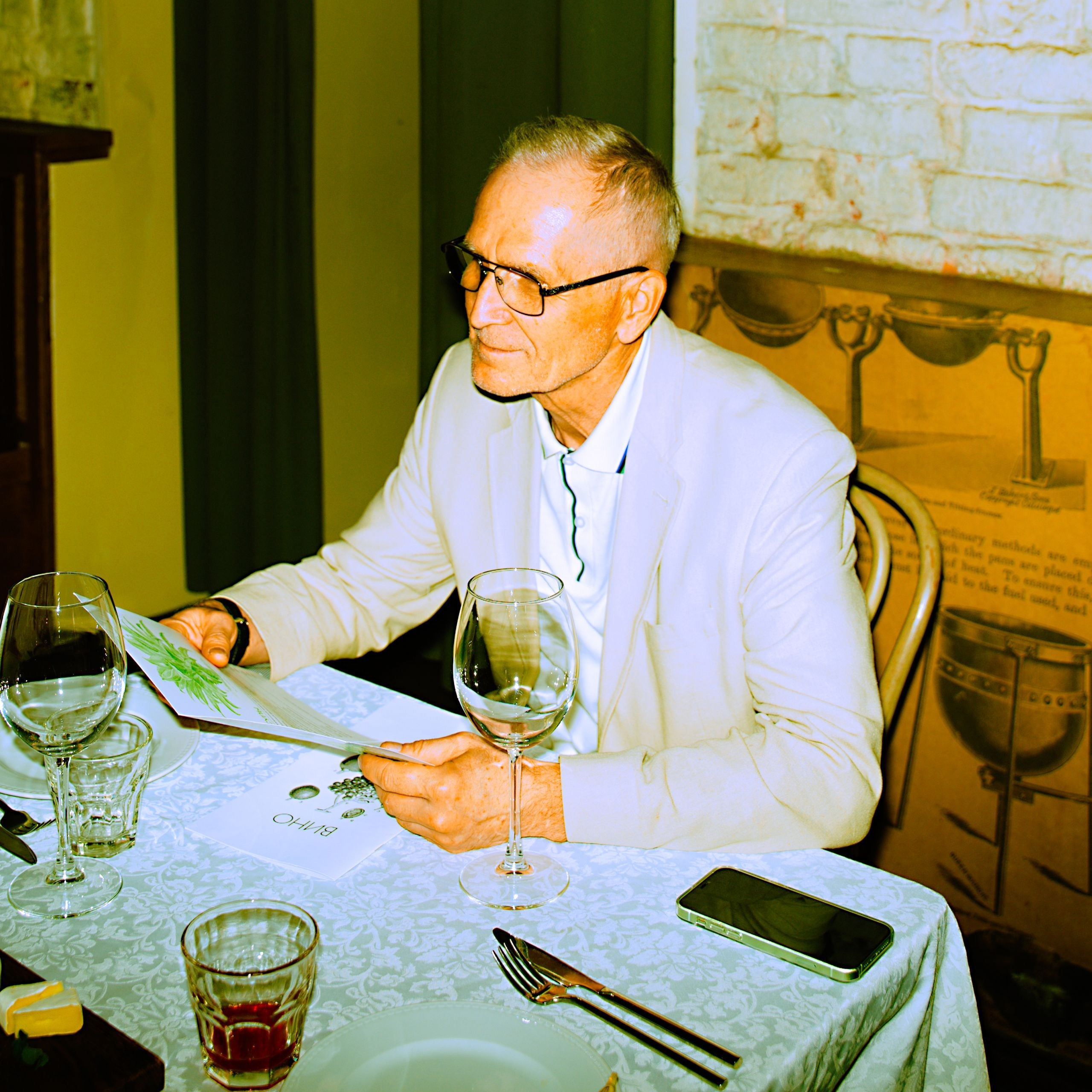 Chill wedding. Фотограф Серафим Крюков