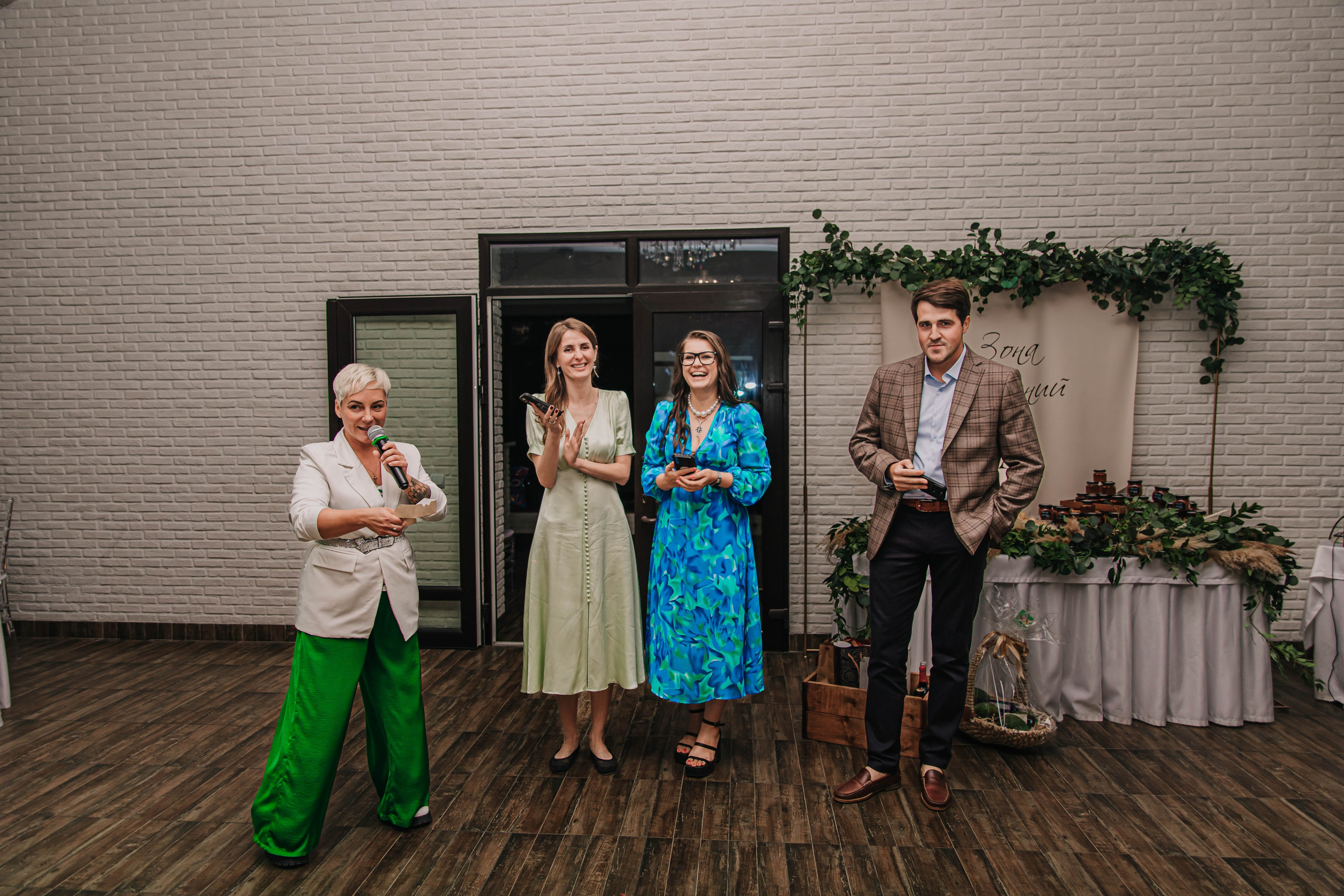 Вячеслав и Анастасия (пакет «Весь день»). Фотограф Дарья Маташкова