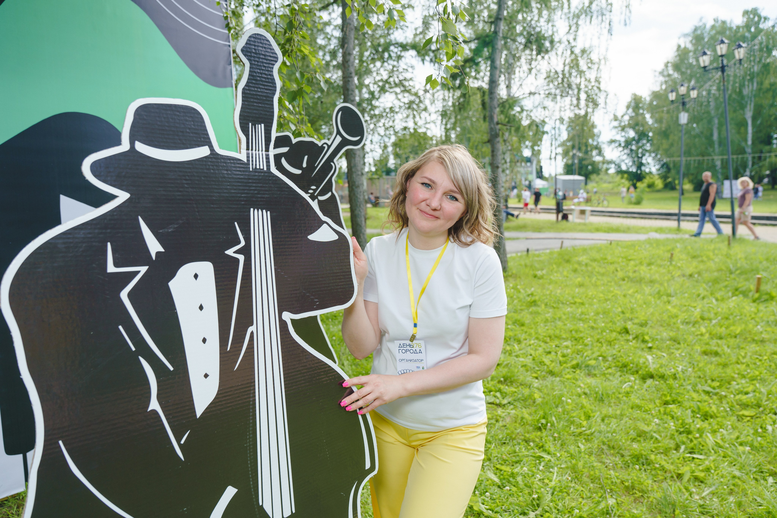 День города Березовский. Джаз Пикник. Фотограф в детский сад в Екатеринбурге, выпускные альбомы Юлия Умерова