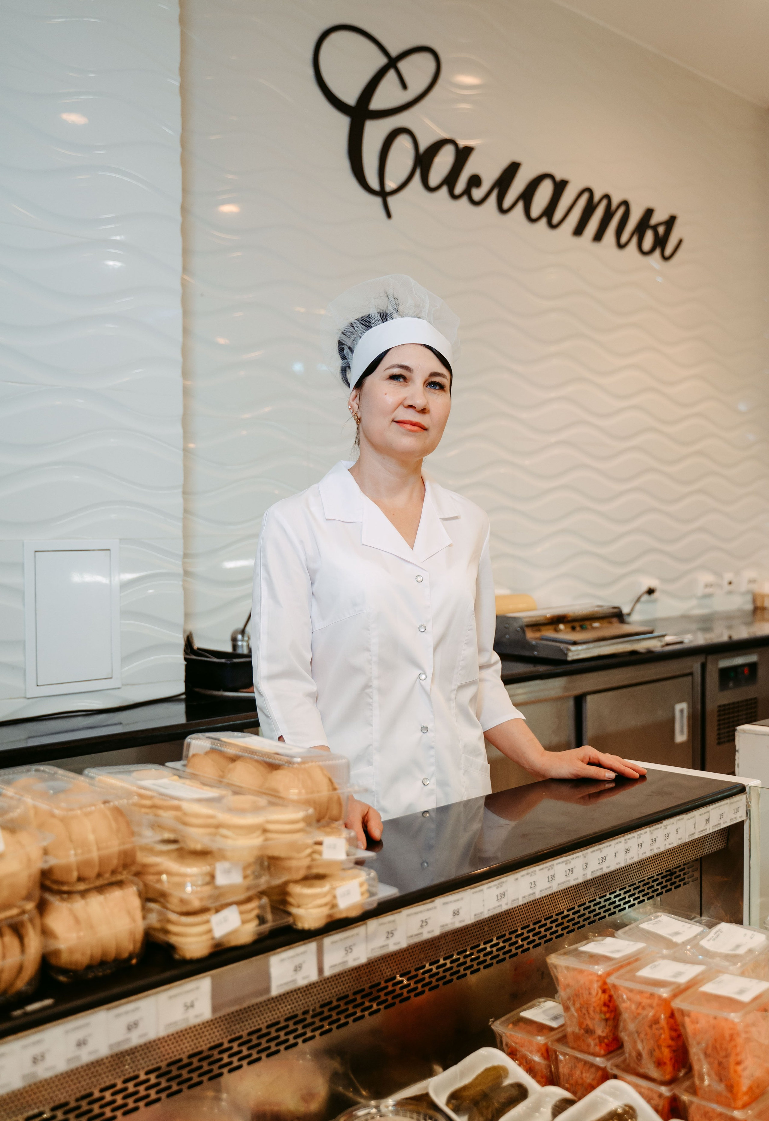 Бахетле / Сеть супермаркетов. Саша Копылов, фотограф в Казани