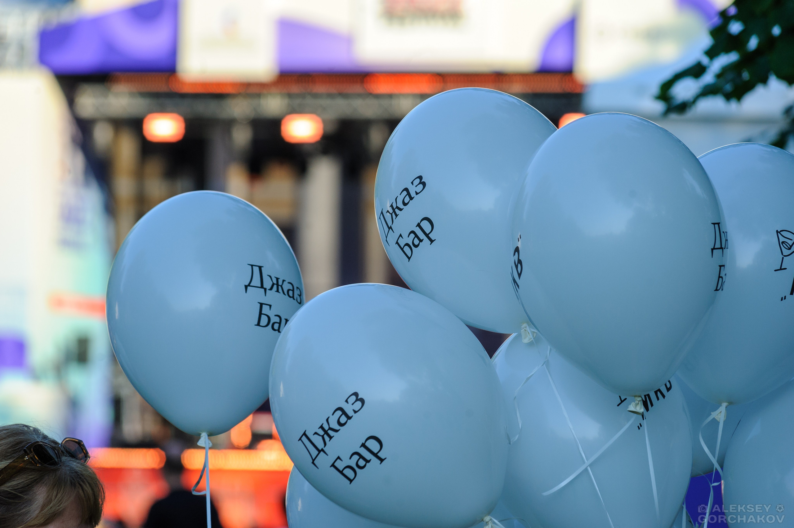 Saint Petersburg Jazz Fest, 24.07.2025. Алексей Горчаков. Фотограф на ваш праздник