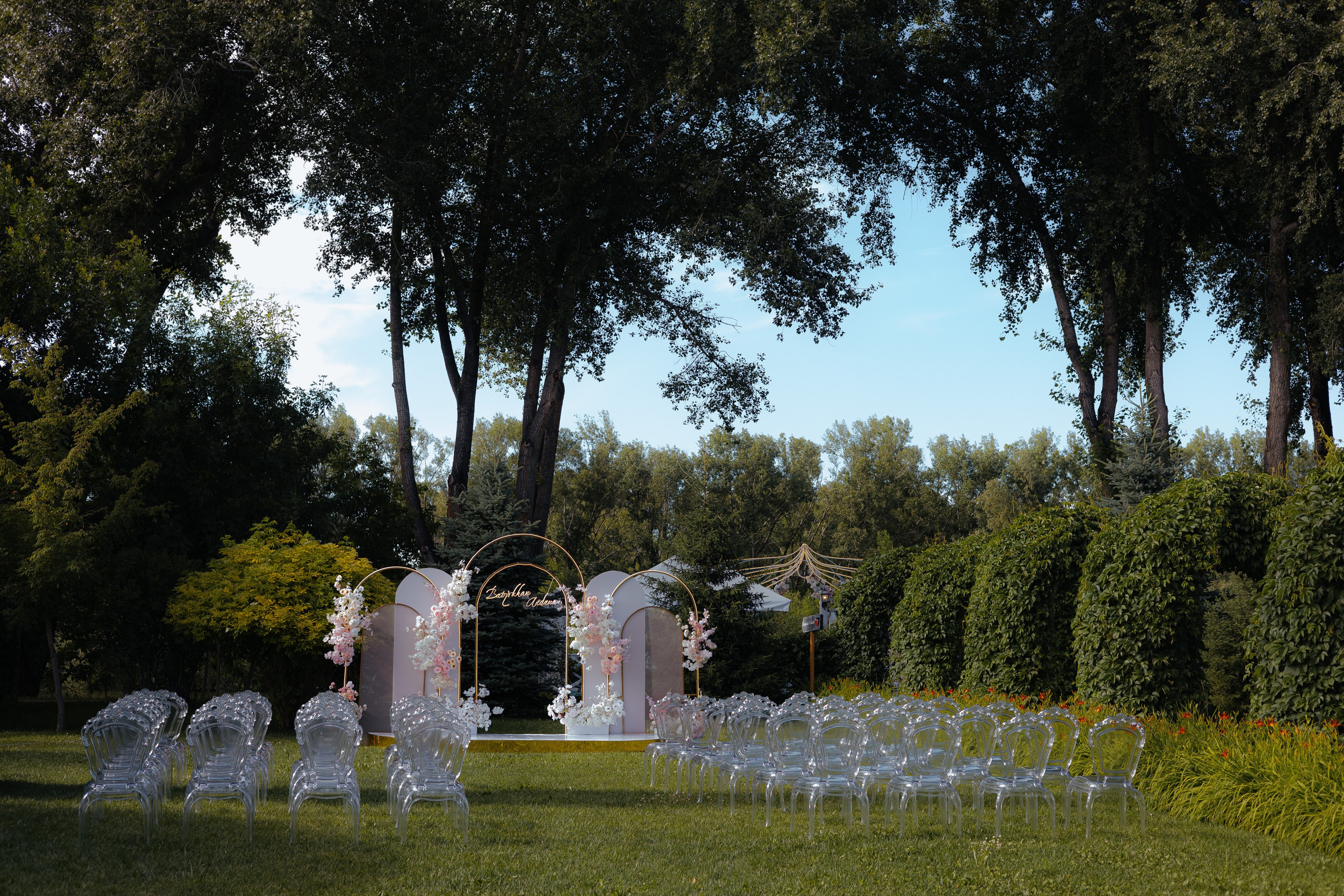 Wedding. Фотограф Азамат Шарипов