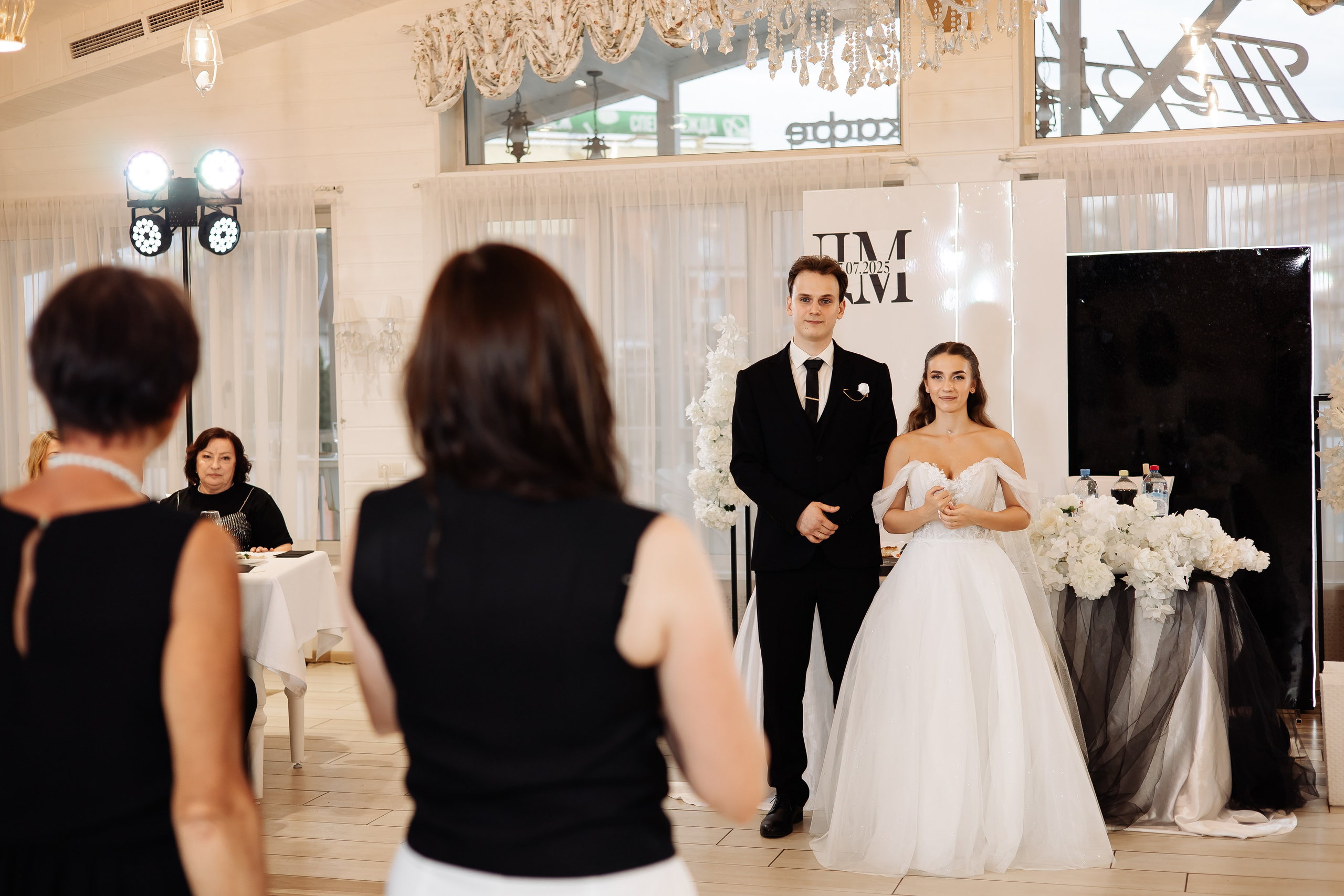 Даниил & Мария. Фотограф Орел Диана Ларичева