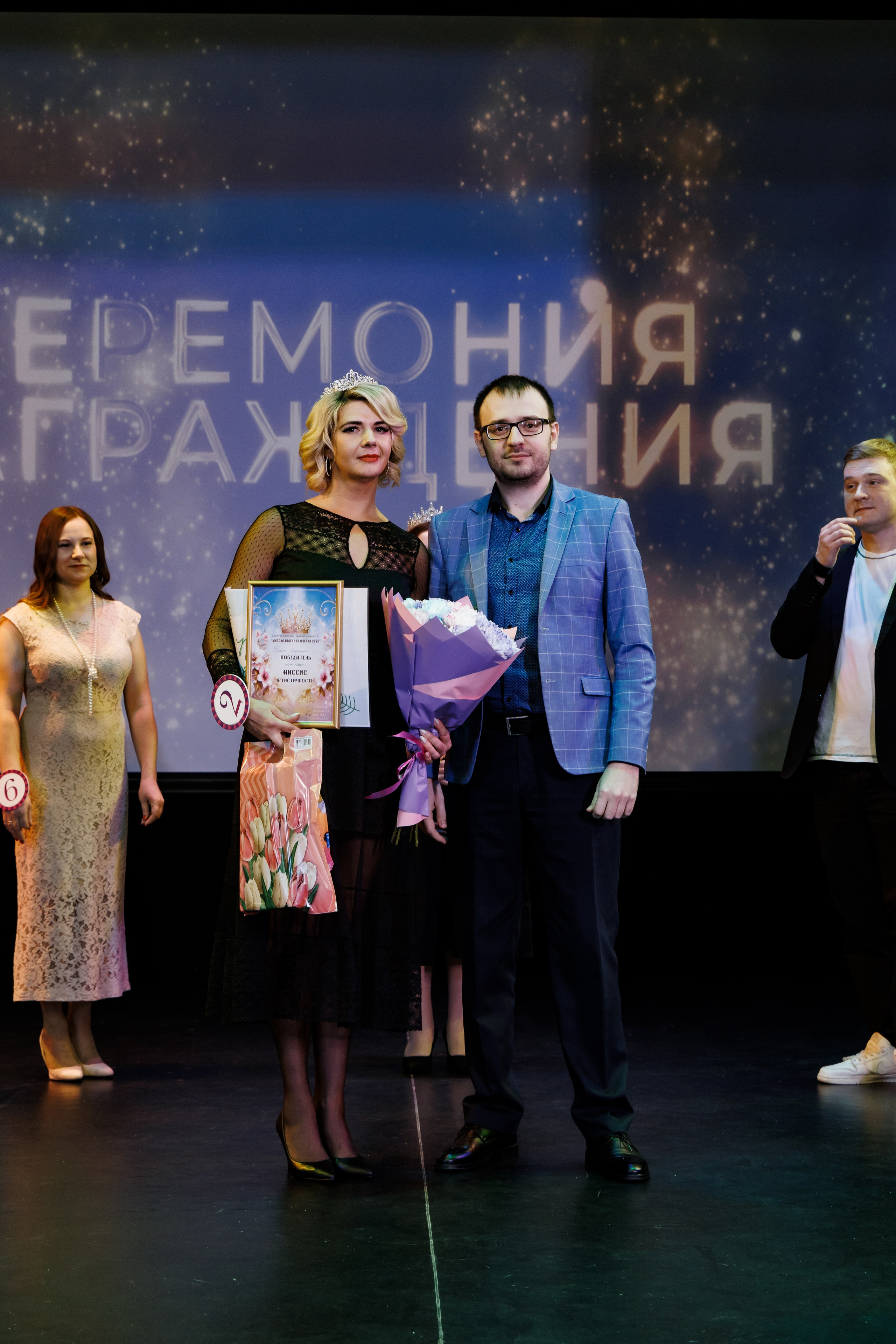 Весенняя Феерия 2025. Свадебный и семейный фотограф в г. Волхов Алексей Кочерыжкин