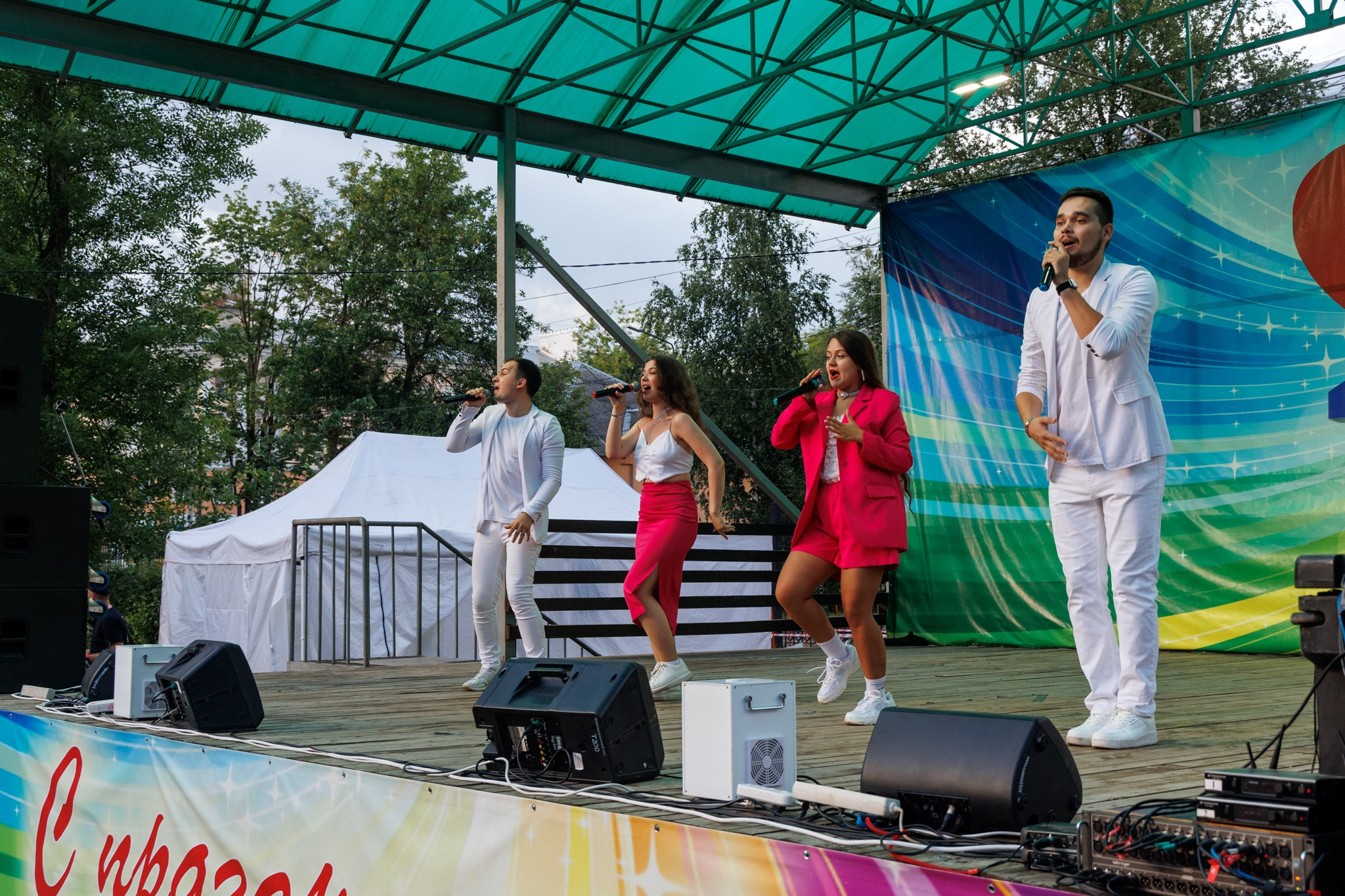 День молодёжи в парке 40-летия ВЛКСМ. Свадебный и семейный фотограф в г. Волхов Алексей Кочерыжкин