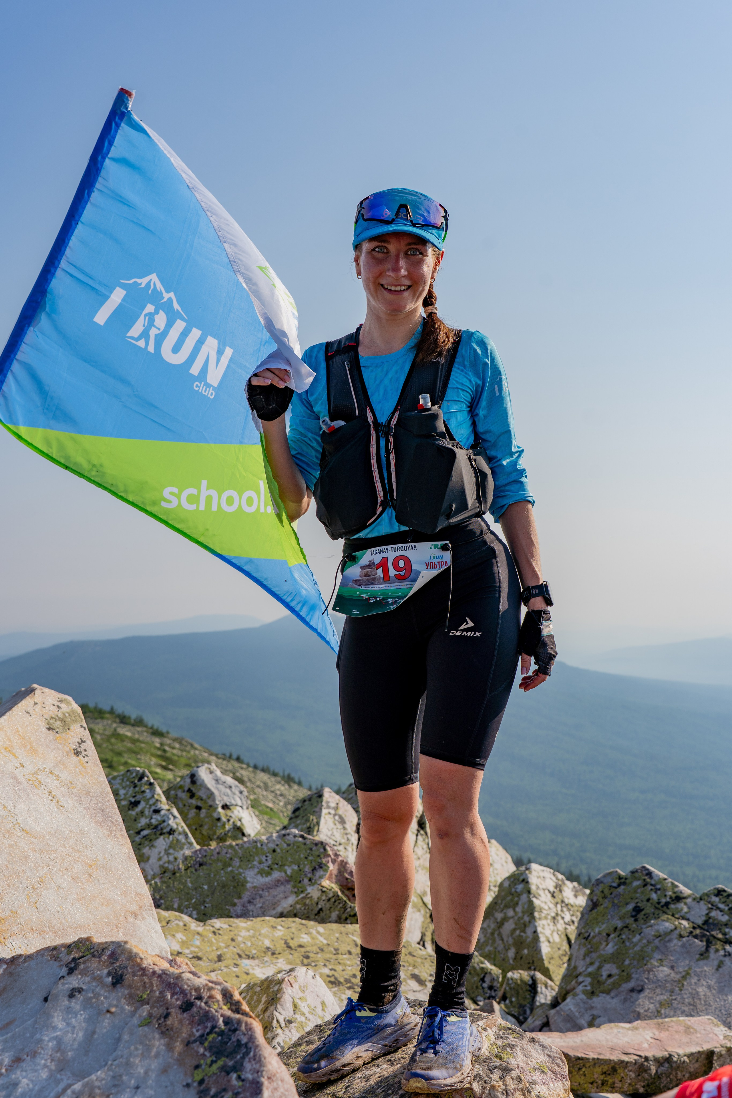 Ультрамарафон «Таганай — Тургояк» 2025