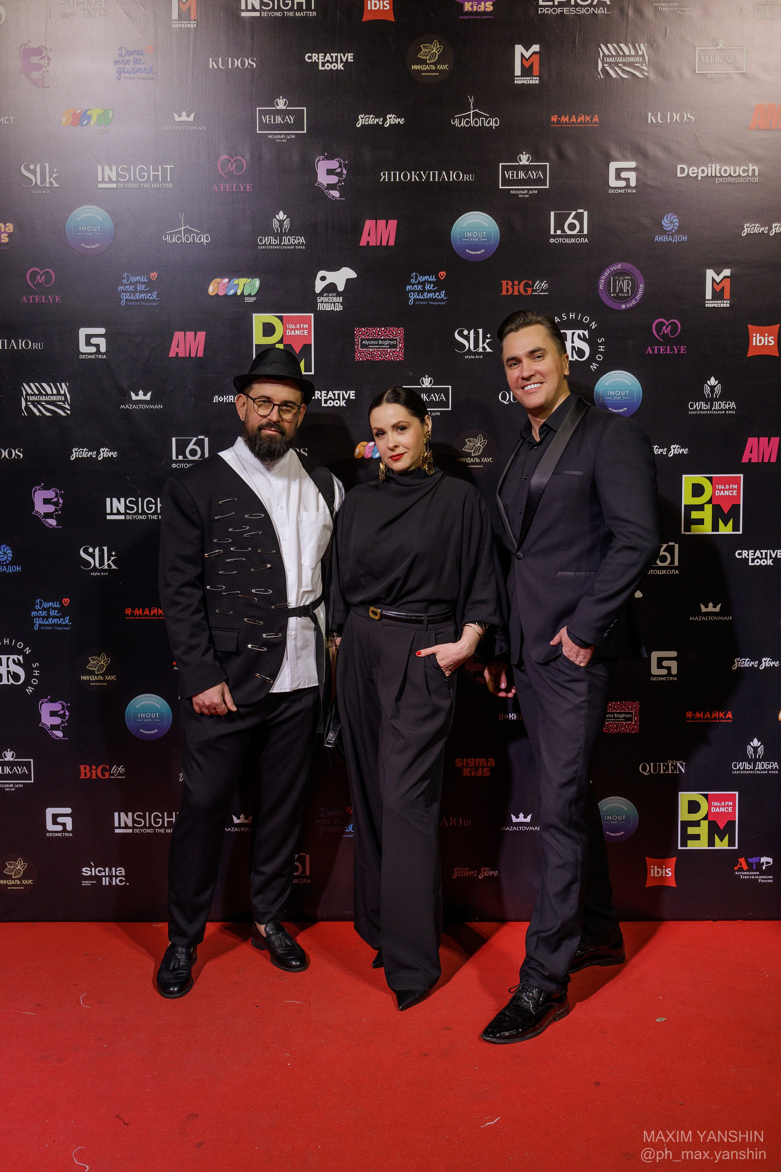 SFS Краснодар. Фотограф Макс Яньшин|Ростов-на-Дону