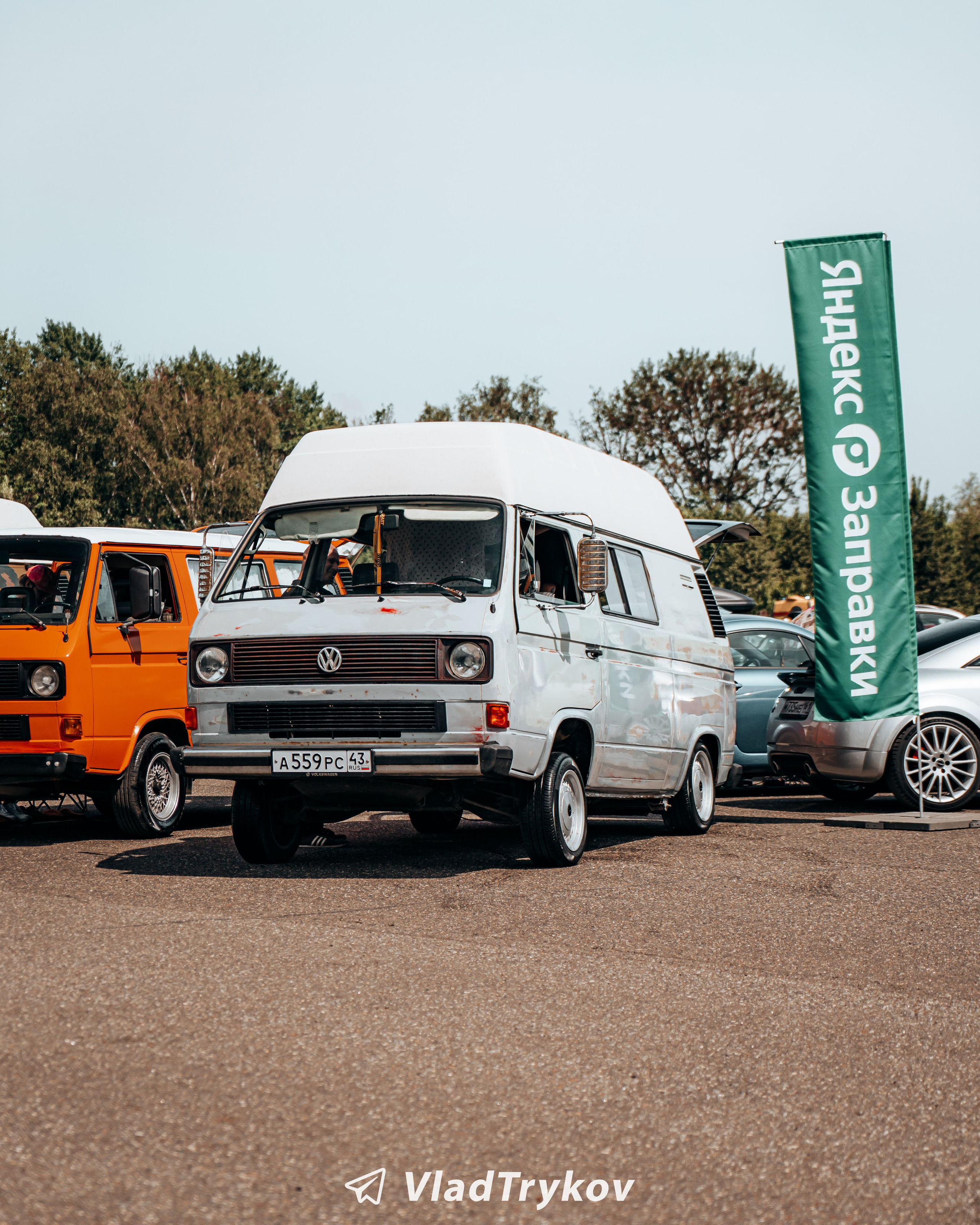 Vagburg. Vlad Trykov