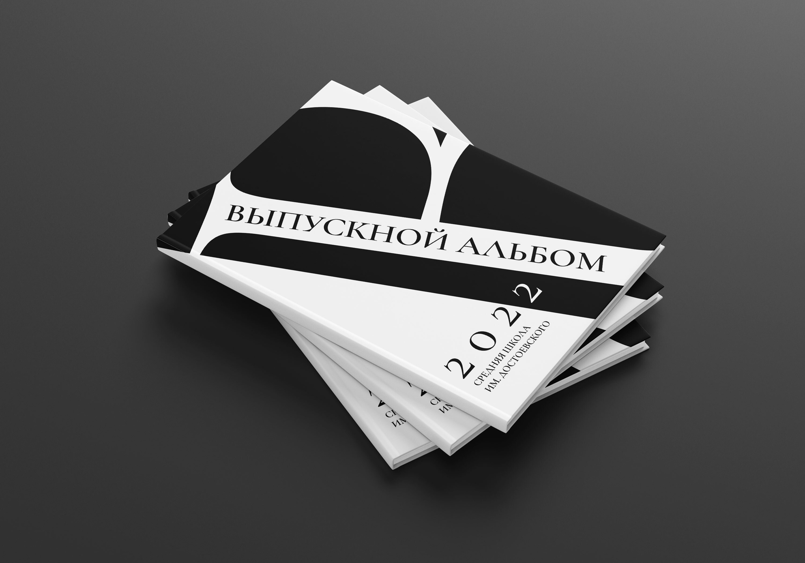 Выпускники. Фотограф в Жезказгане. Графический дизайнер