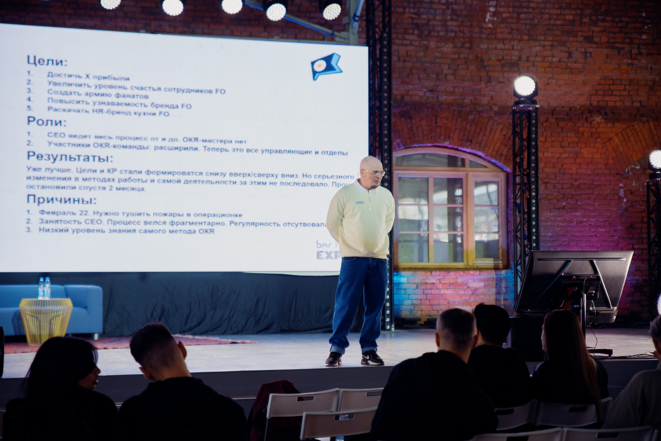 Bar Hub. Фотограф в Москве