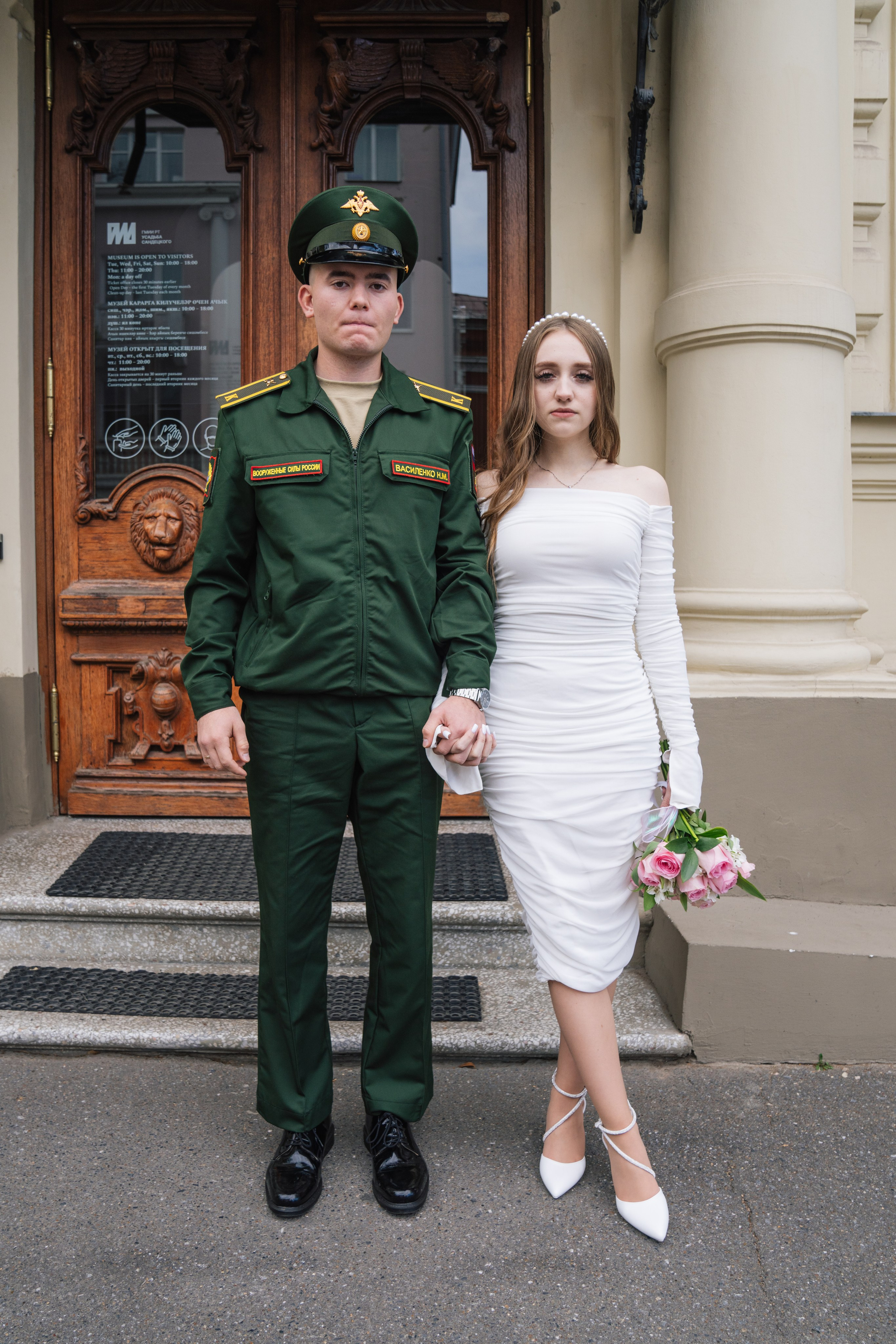 Никита&Ника. Kaef-production