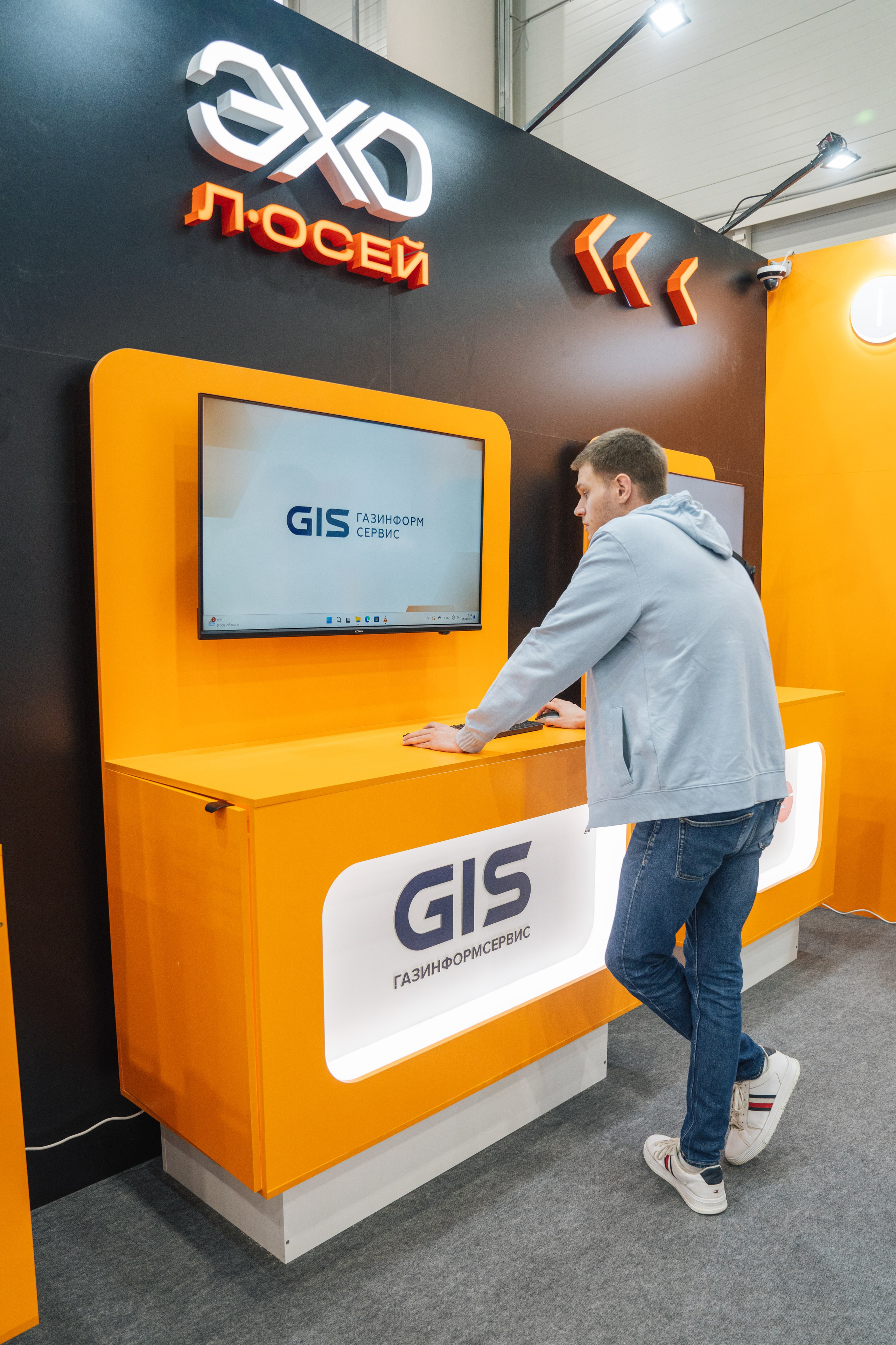 OCS. Kaef-production