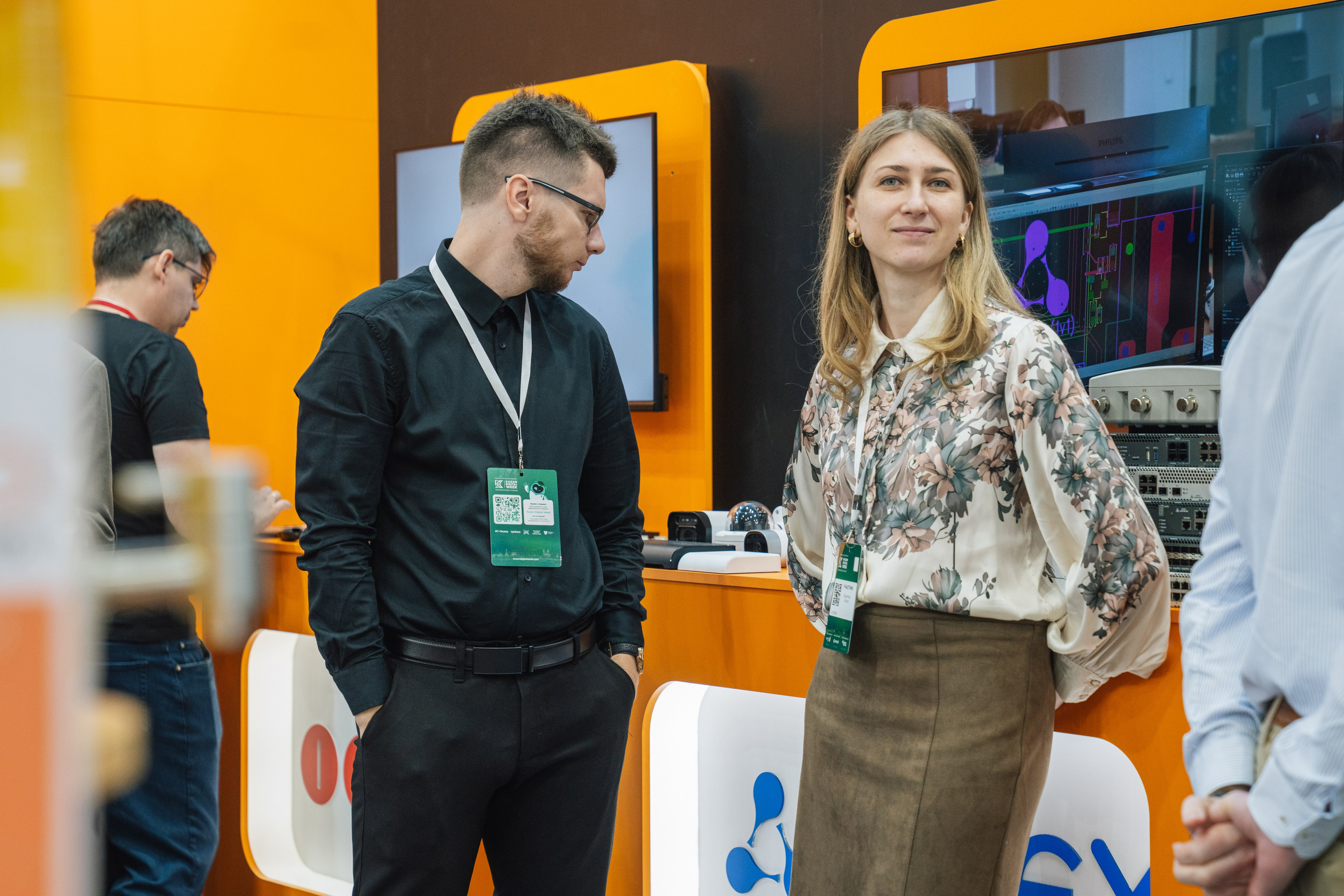 OCS. Kaef-production