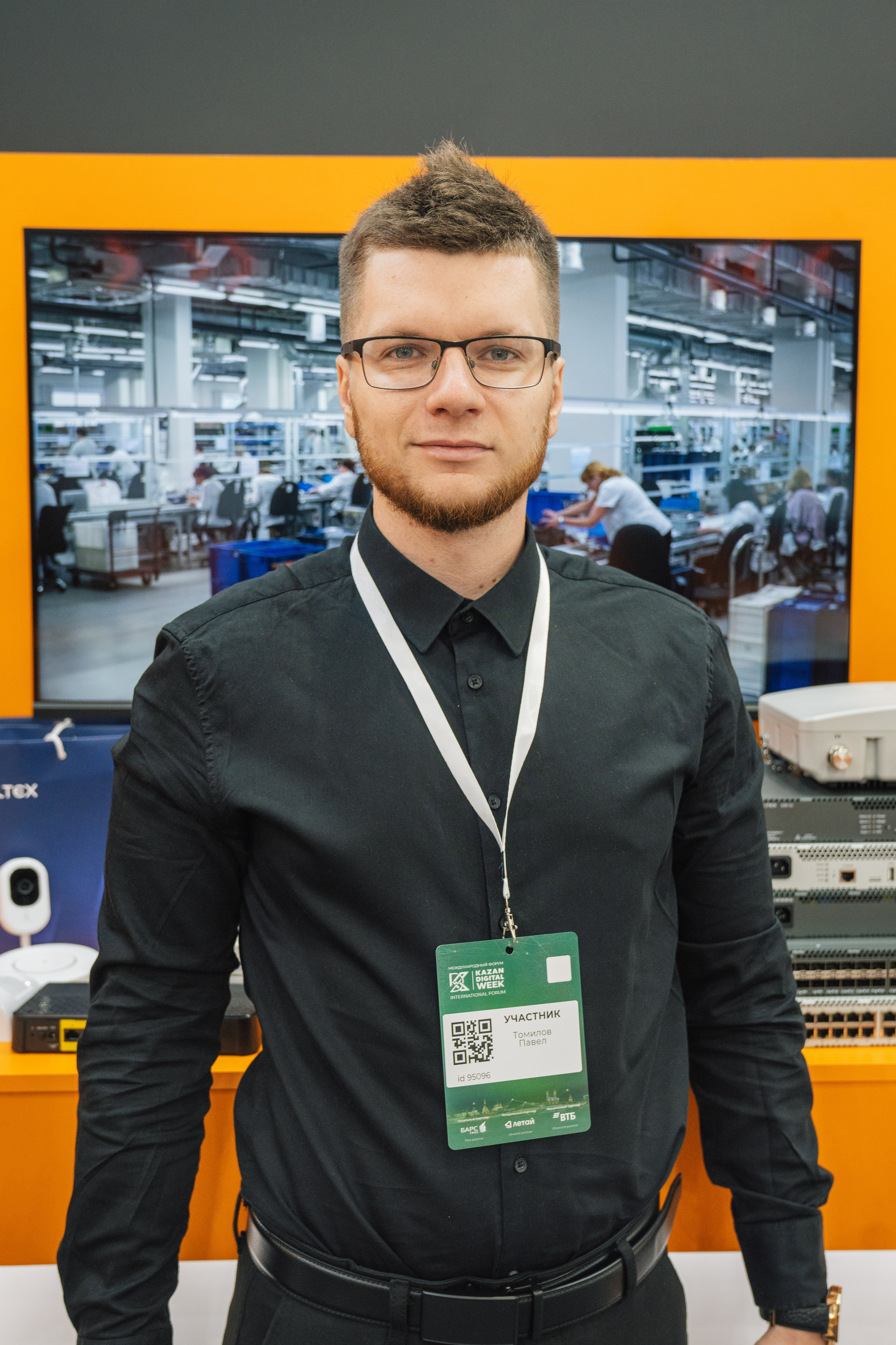 OCS. Kaef-production