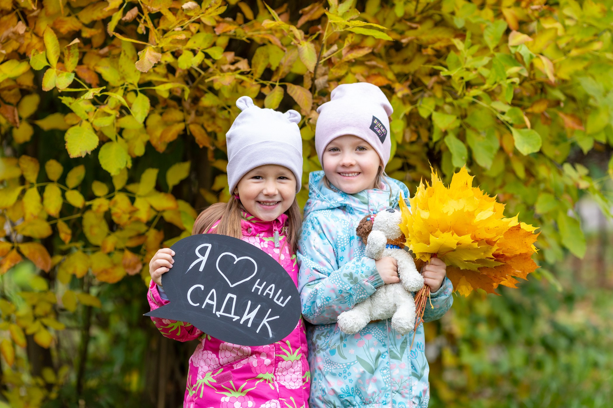 Съёмки на улице. Школьный фотограф в Зеленограде и Москве Оксана Гусева