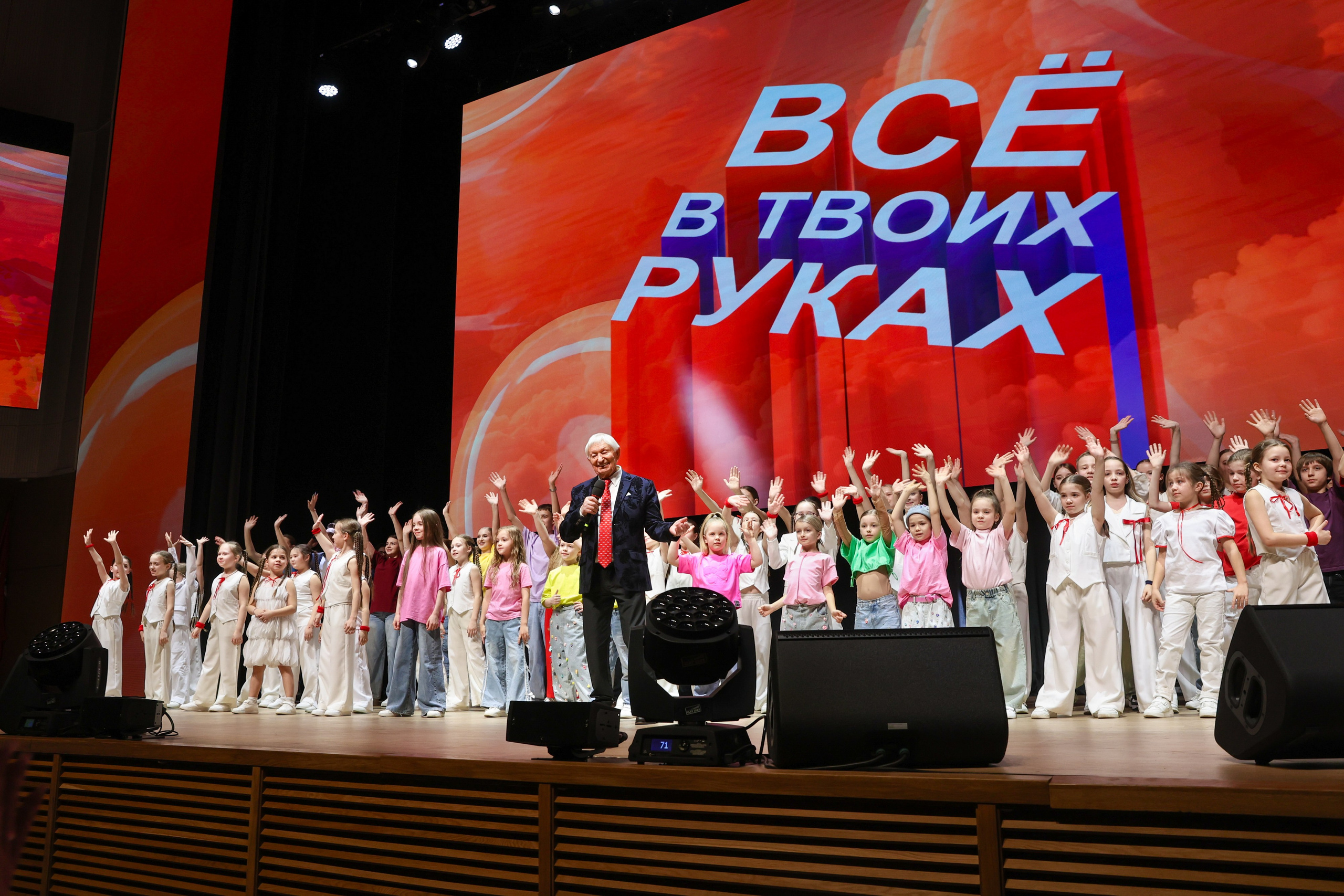 Конкурс Академии Николая Агутина. Фотограф Дарья Попова