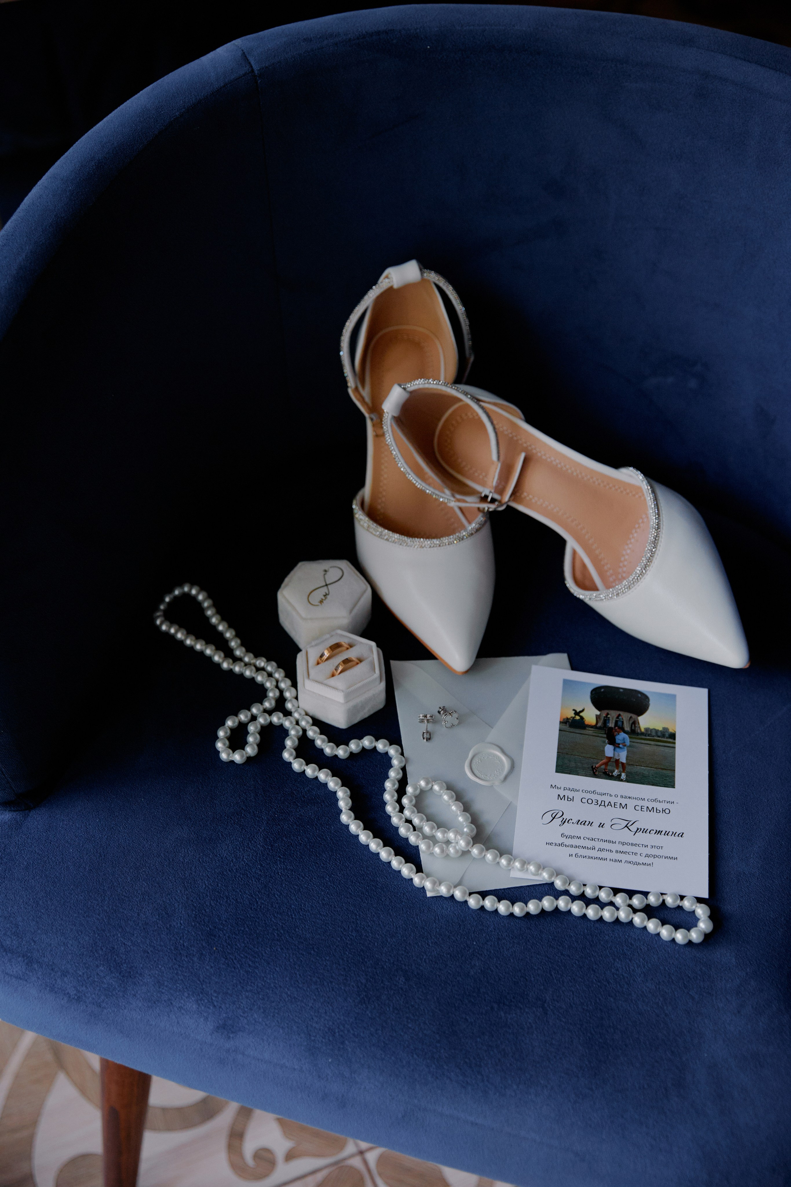 95 градусов по Фаренгейту. Фотограф Елена Краснопевцева