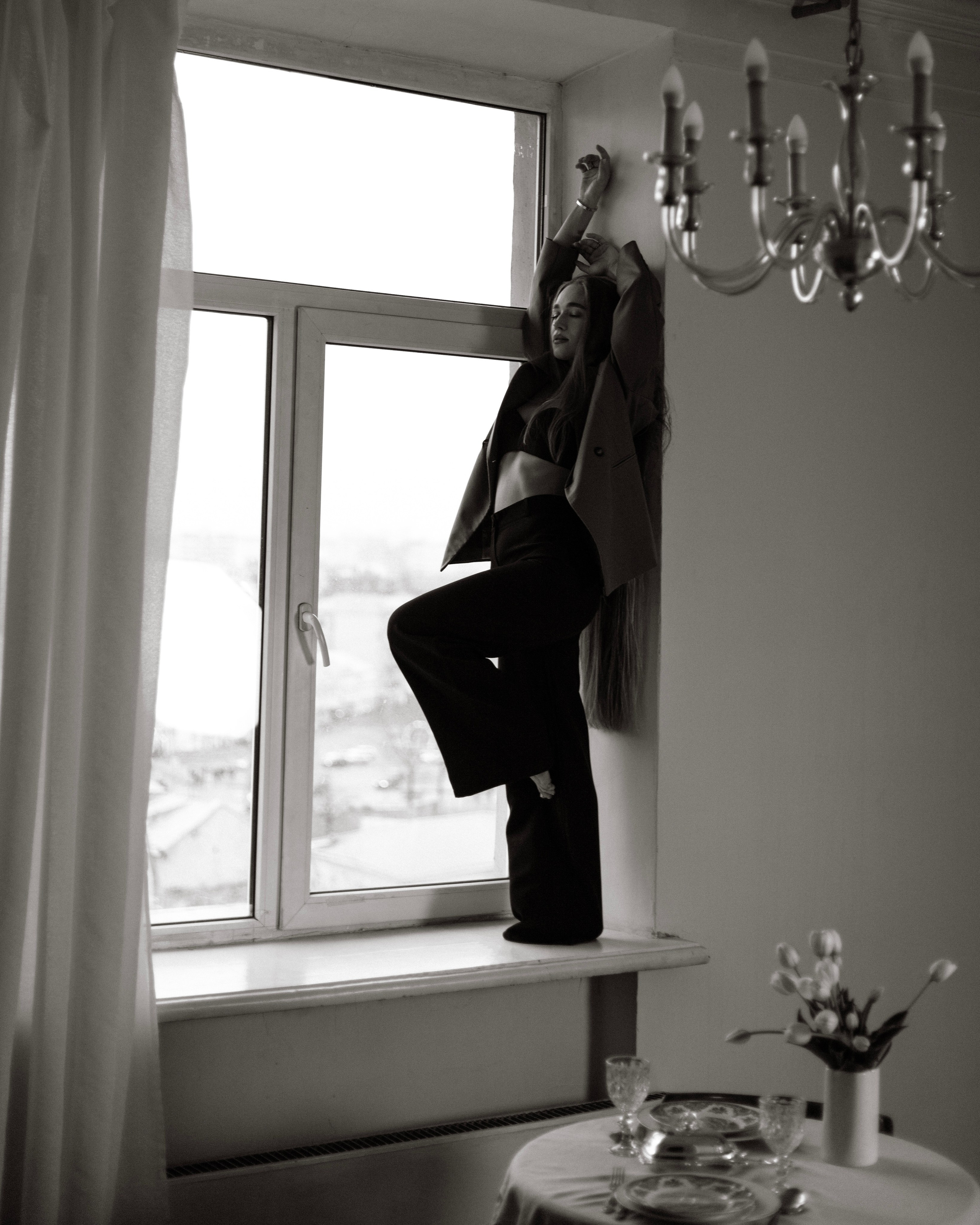 Арина. Главная