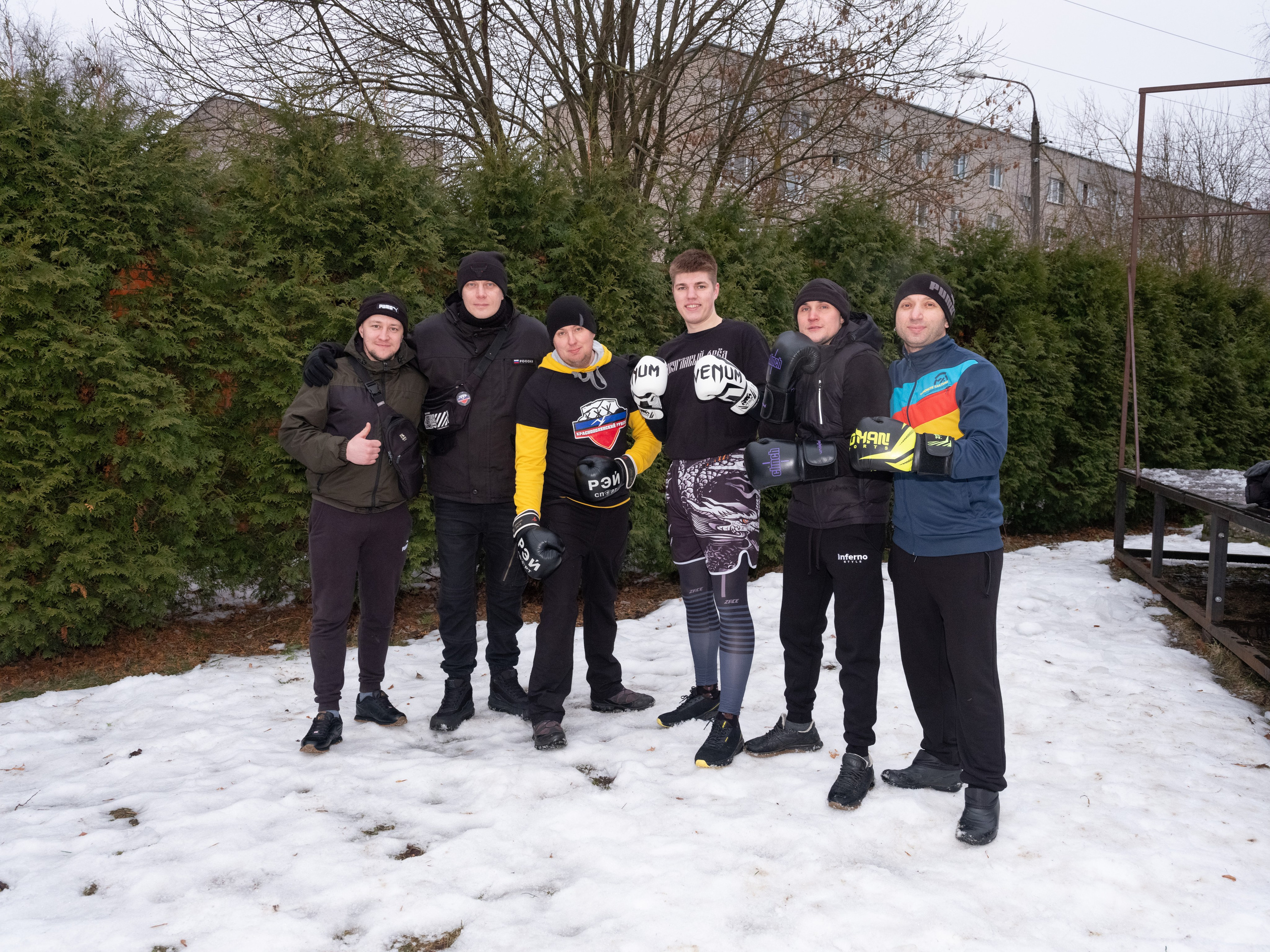 Русская община 26 января. Moscow-photo-art.ru