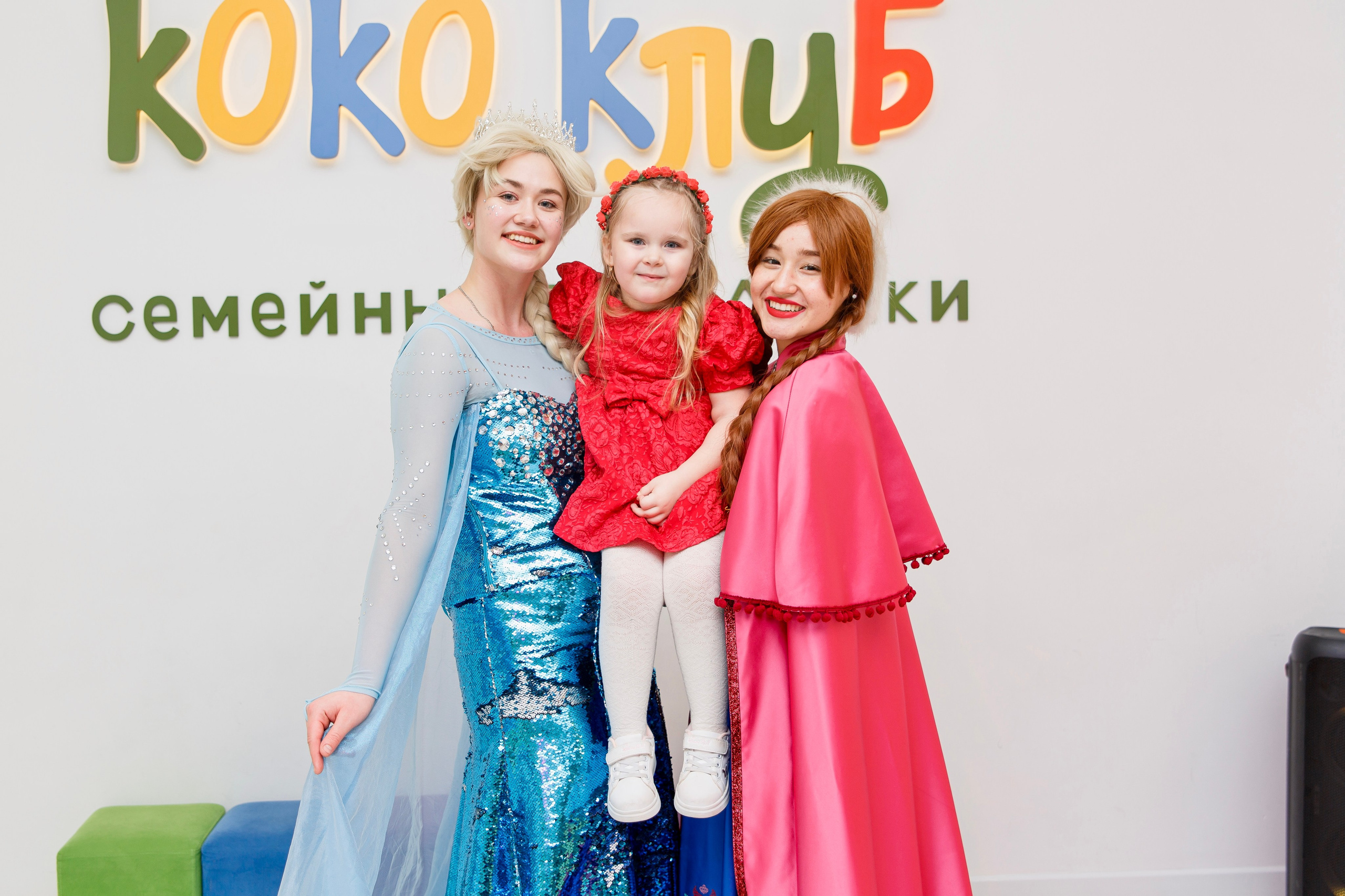 Детский праздник. Фотограф в Оренбурге VIKA NIKOVA