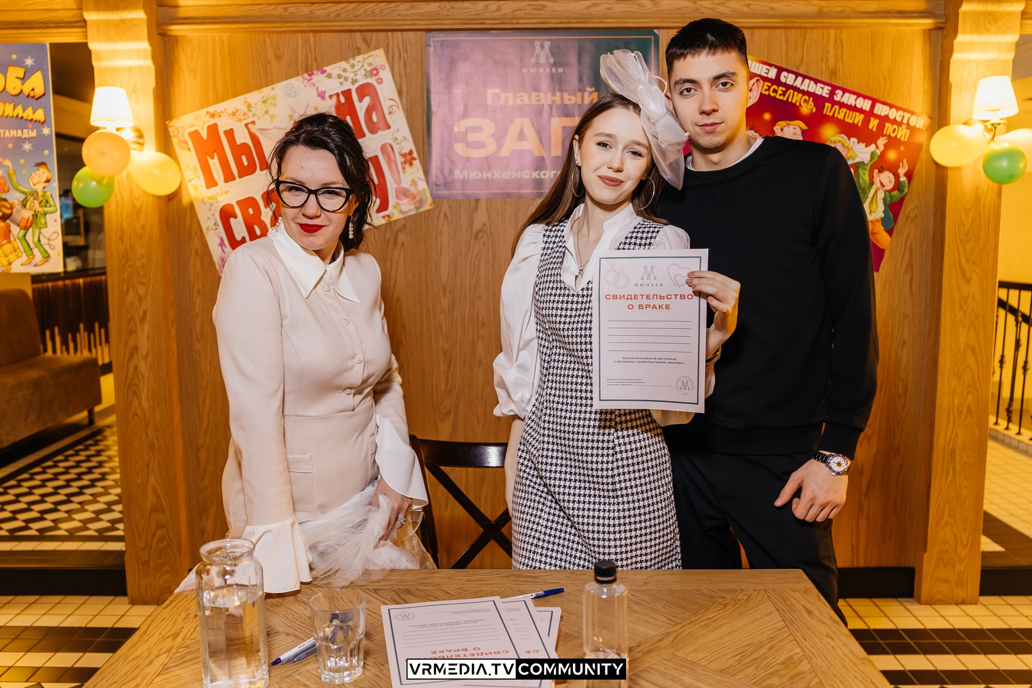 Большая свадьба в ресторане «Мюнхен»