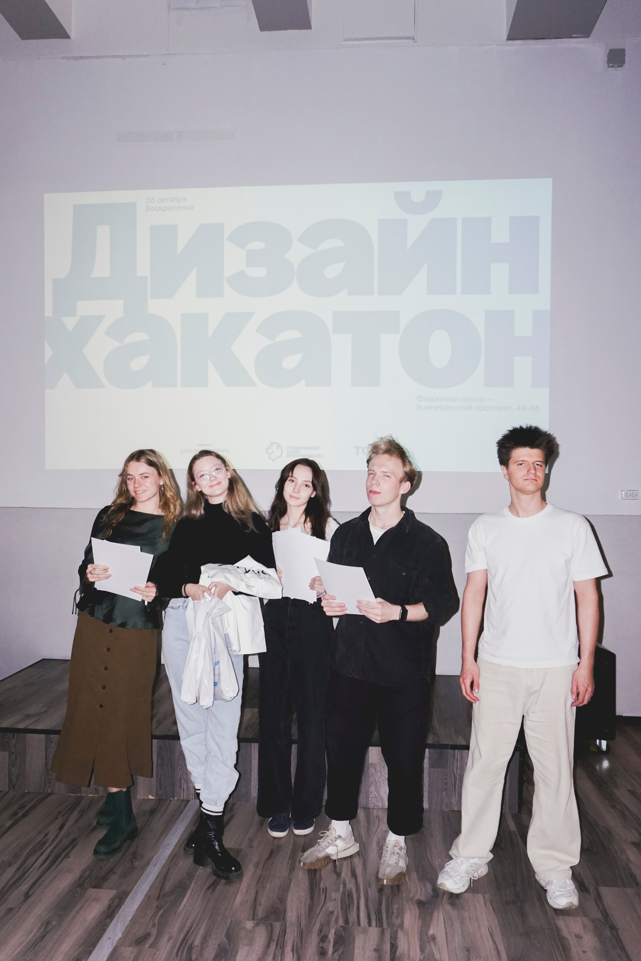 Дизайн-хакатон. Репортажная и портретная фотосъёмка