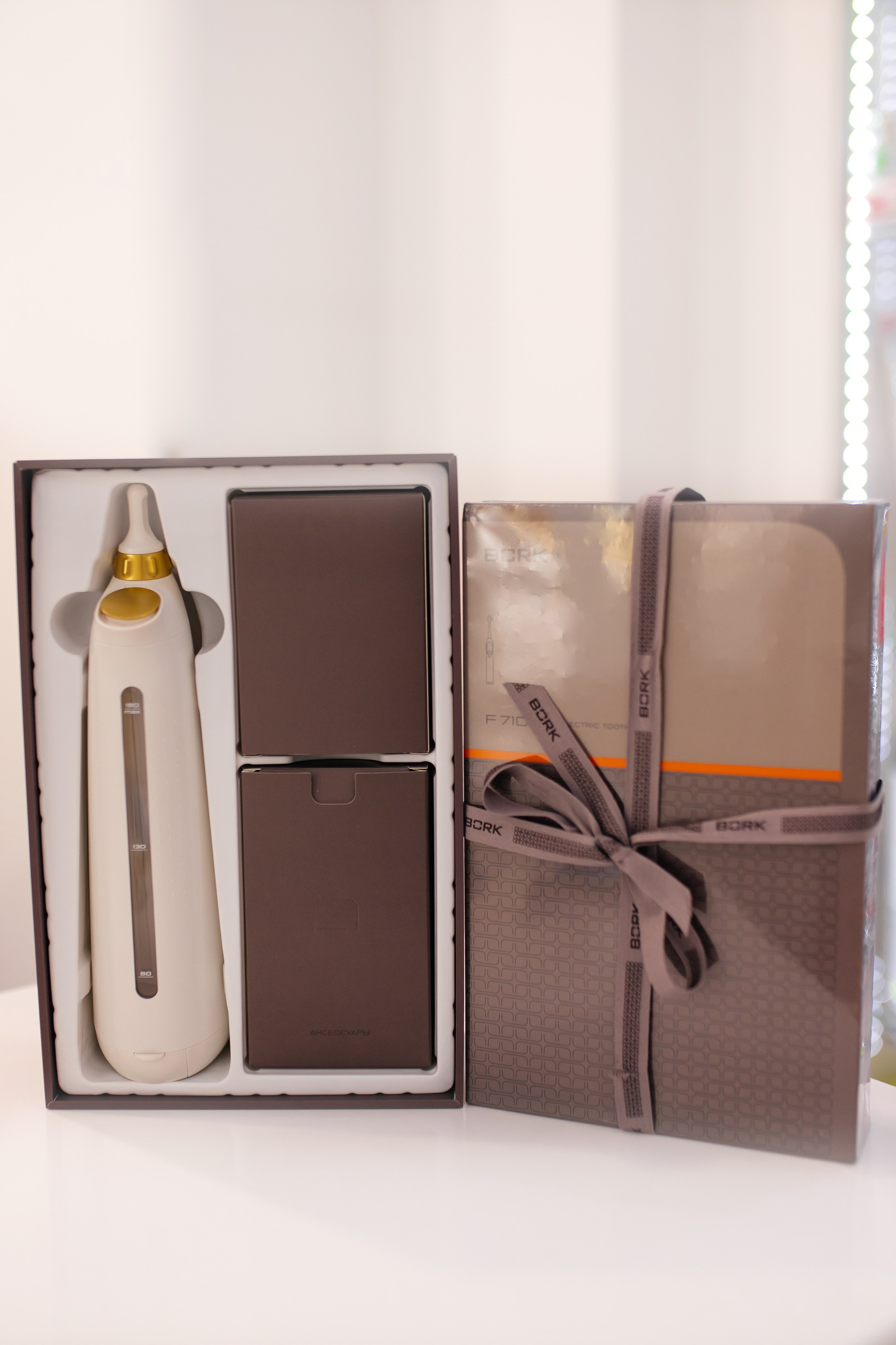 Luxar — стомотология. 